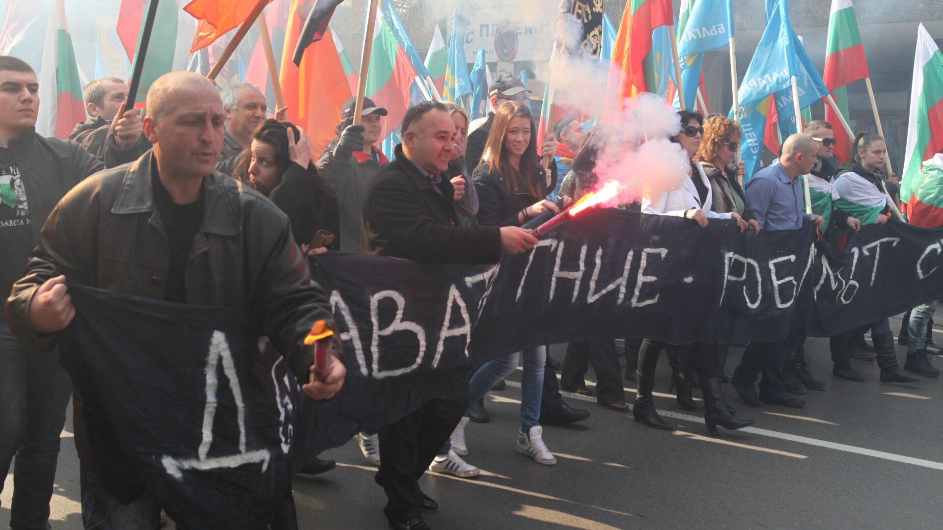 Шествие на ВМРО и 