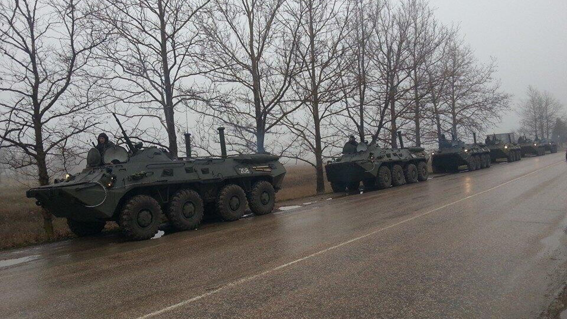 Украински и руски сили в бойна готовност заради Крим