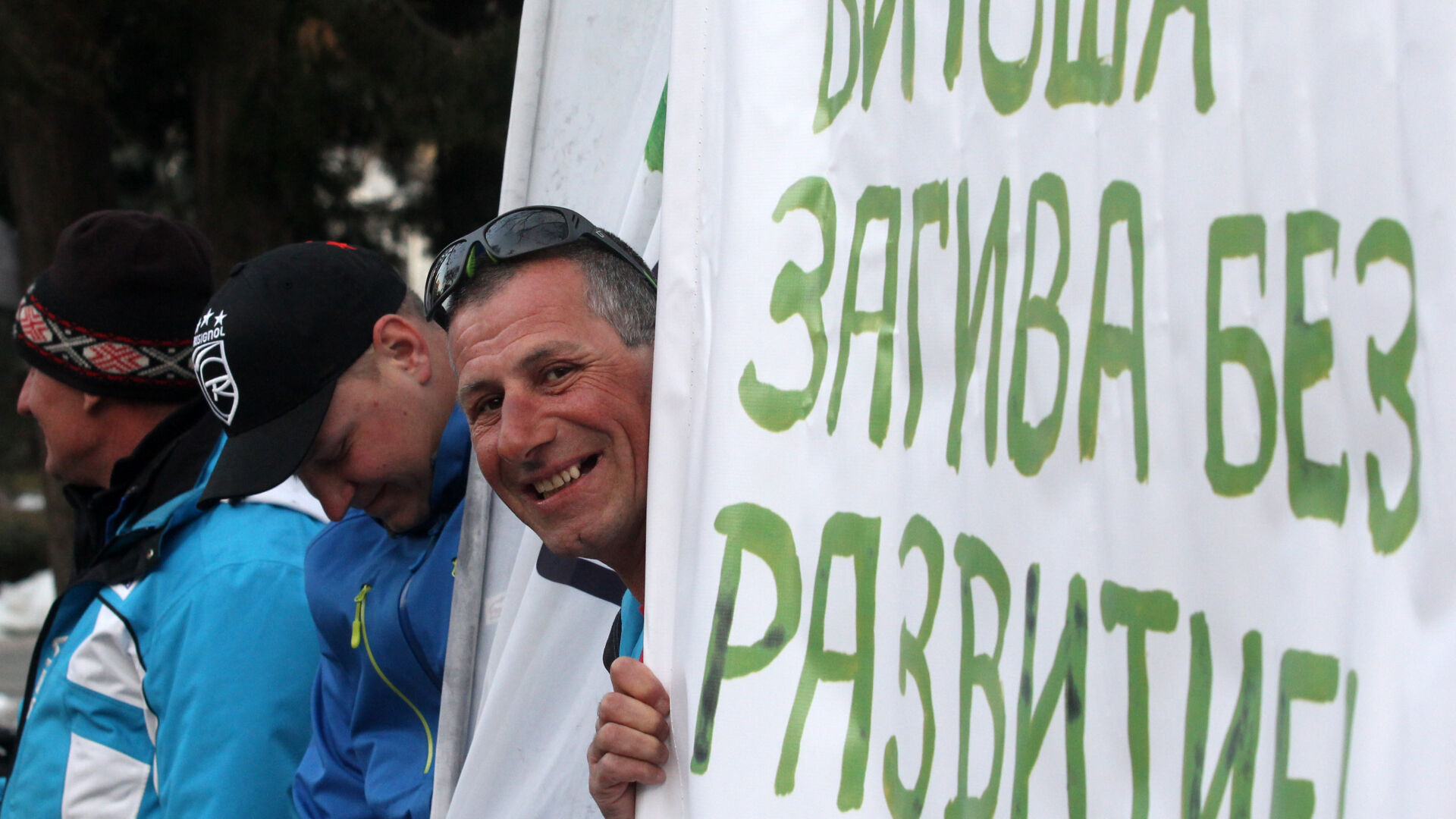 Ски учители протестираха срещу морално остарялата база на Витоша