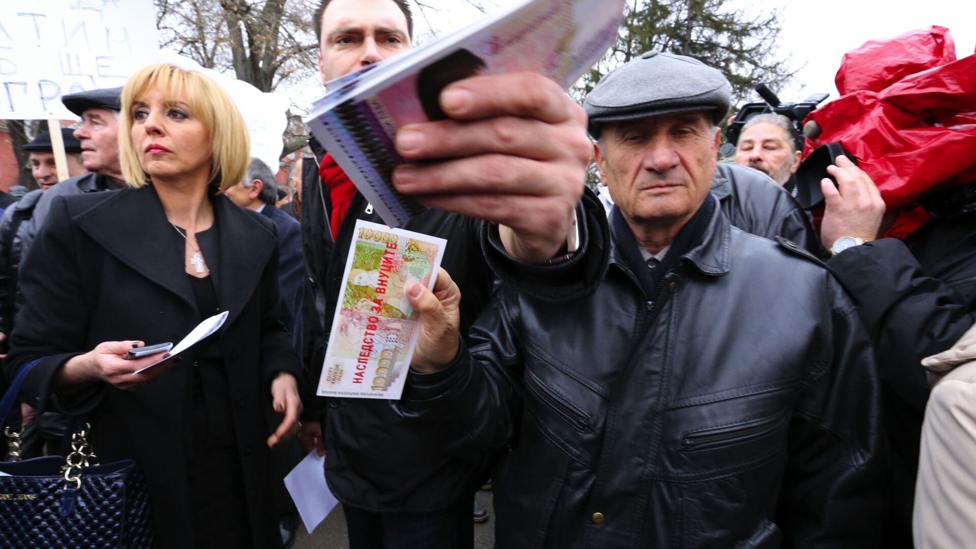 Протестът на БСП срещу заема (ГАЛЕРИЯ)