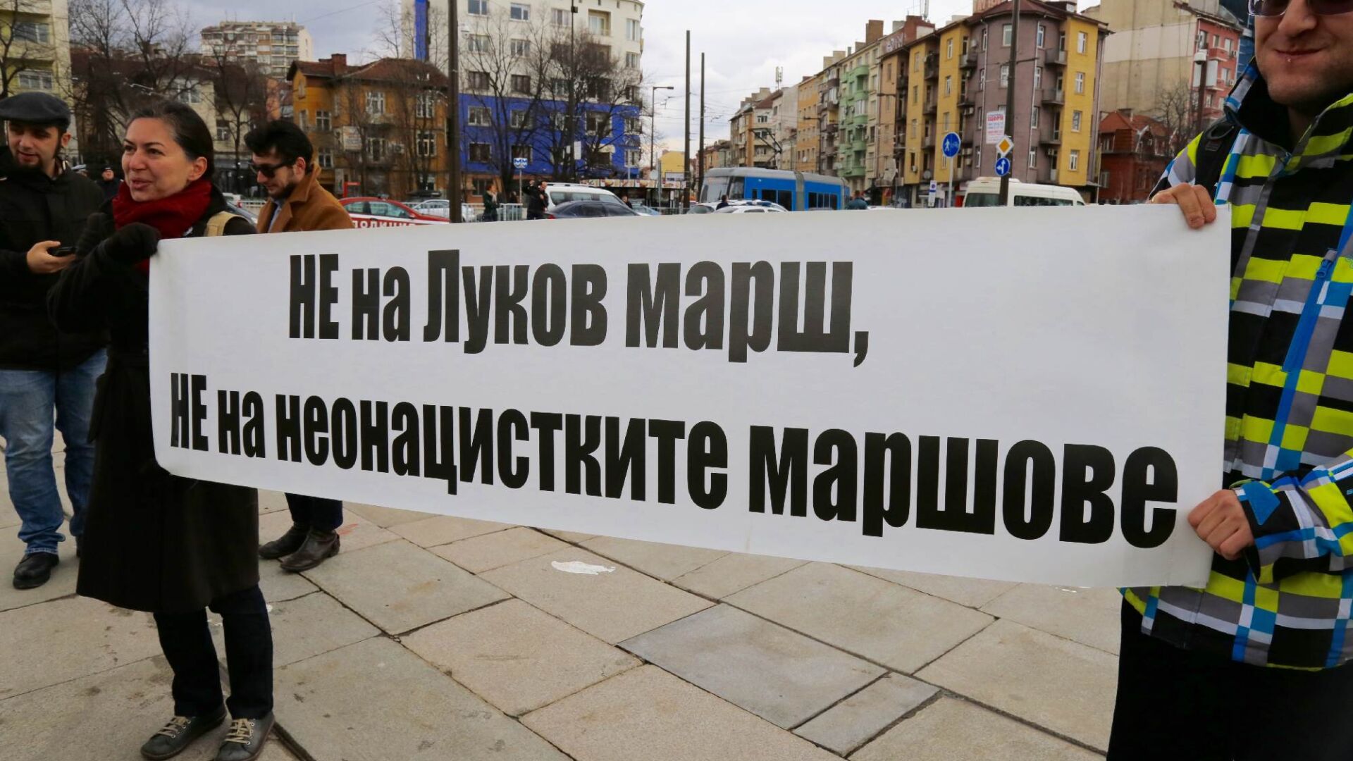 В София започна шествие срещу Луковмарш (СНИМКИ)