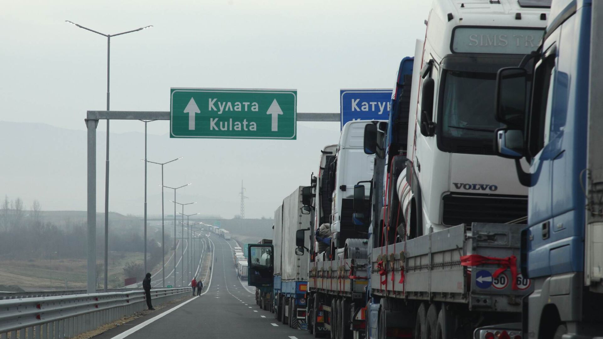 Ситуацията на Кулата излиза извън контрол (СНИМКИ И ВИДЕО)