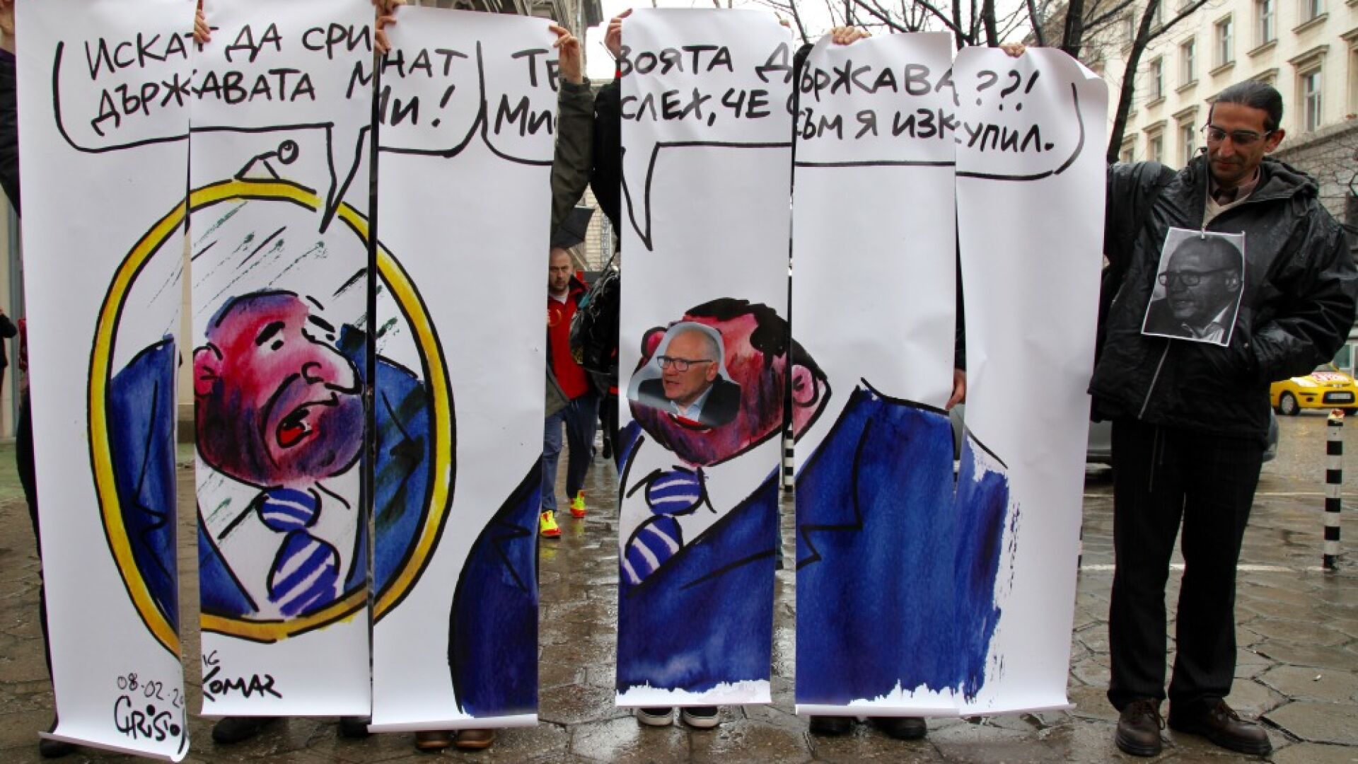 Природозащитници и концесионери влязоха в словесна схватка за ски концесията в Банско 