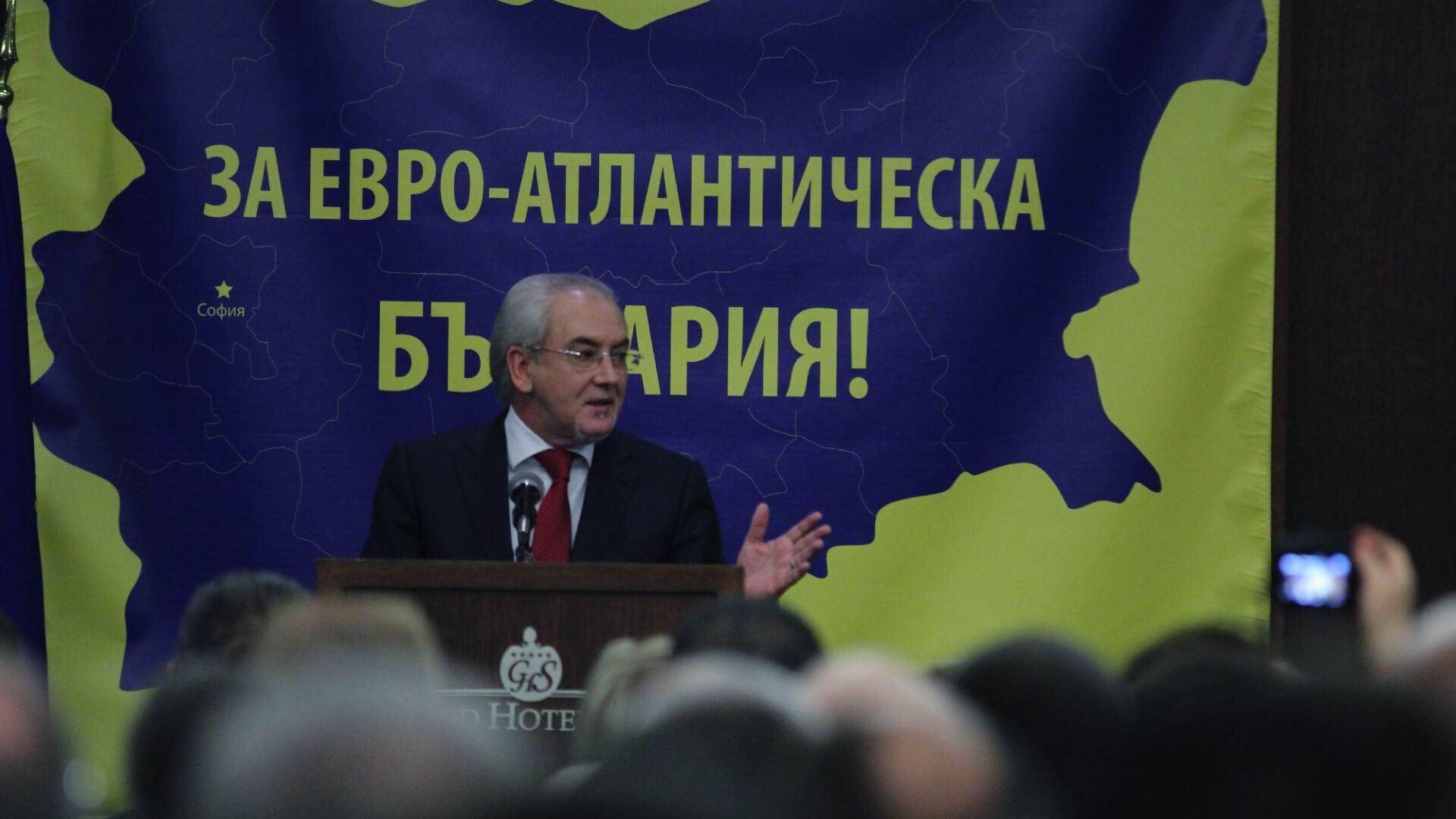 Лютви Местан учредява новата партия ДОСТ (СНИМКИ)