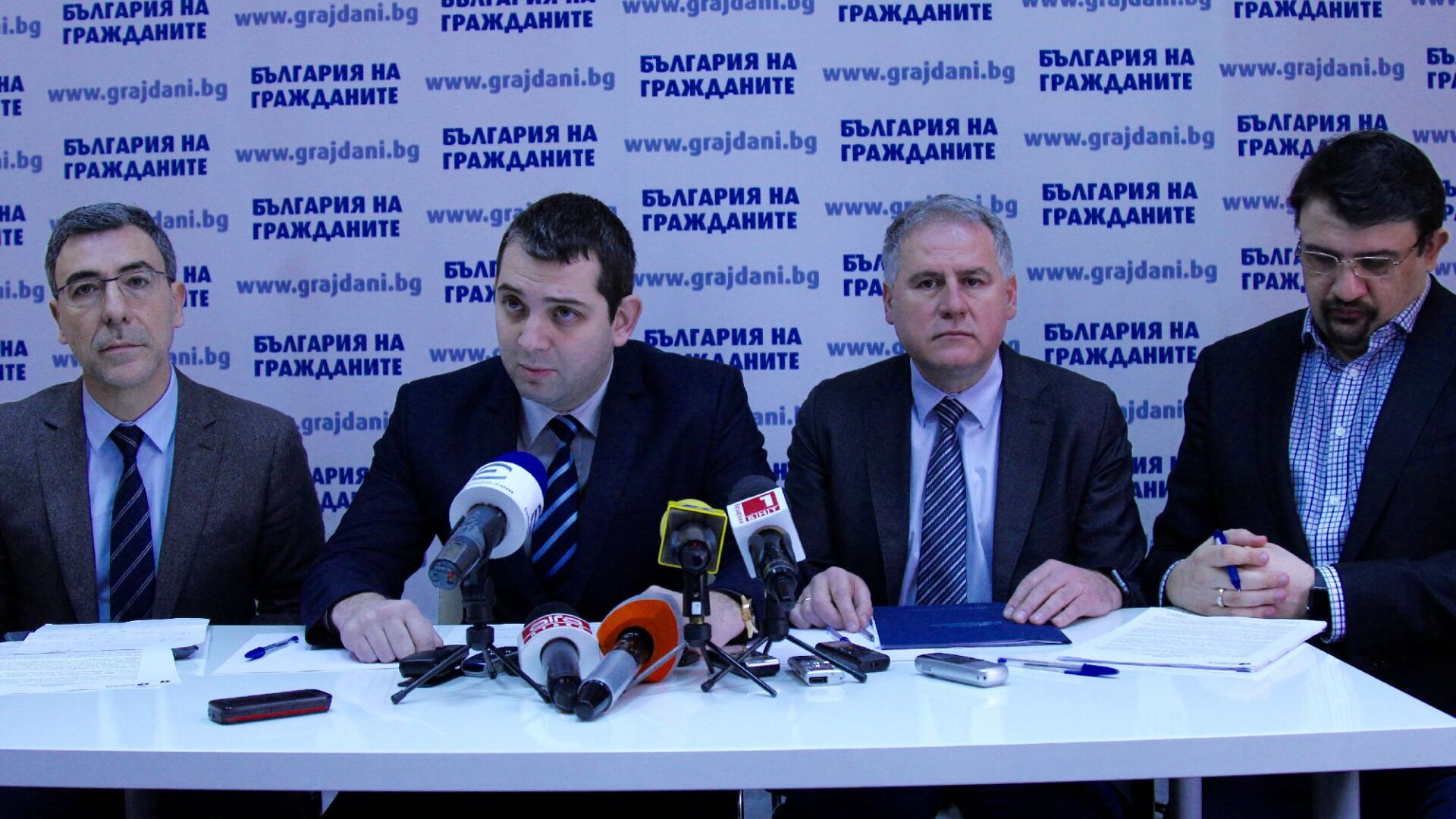 ДБГ още виждат бъдеще в Блока