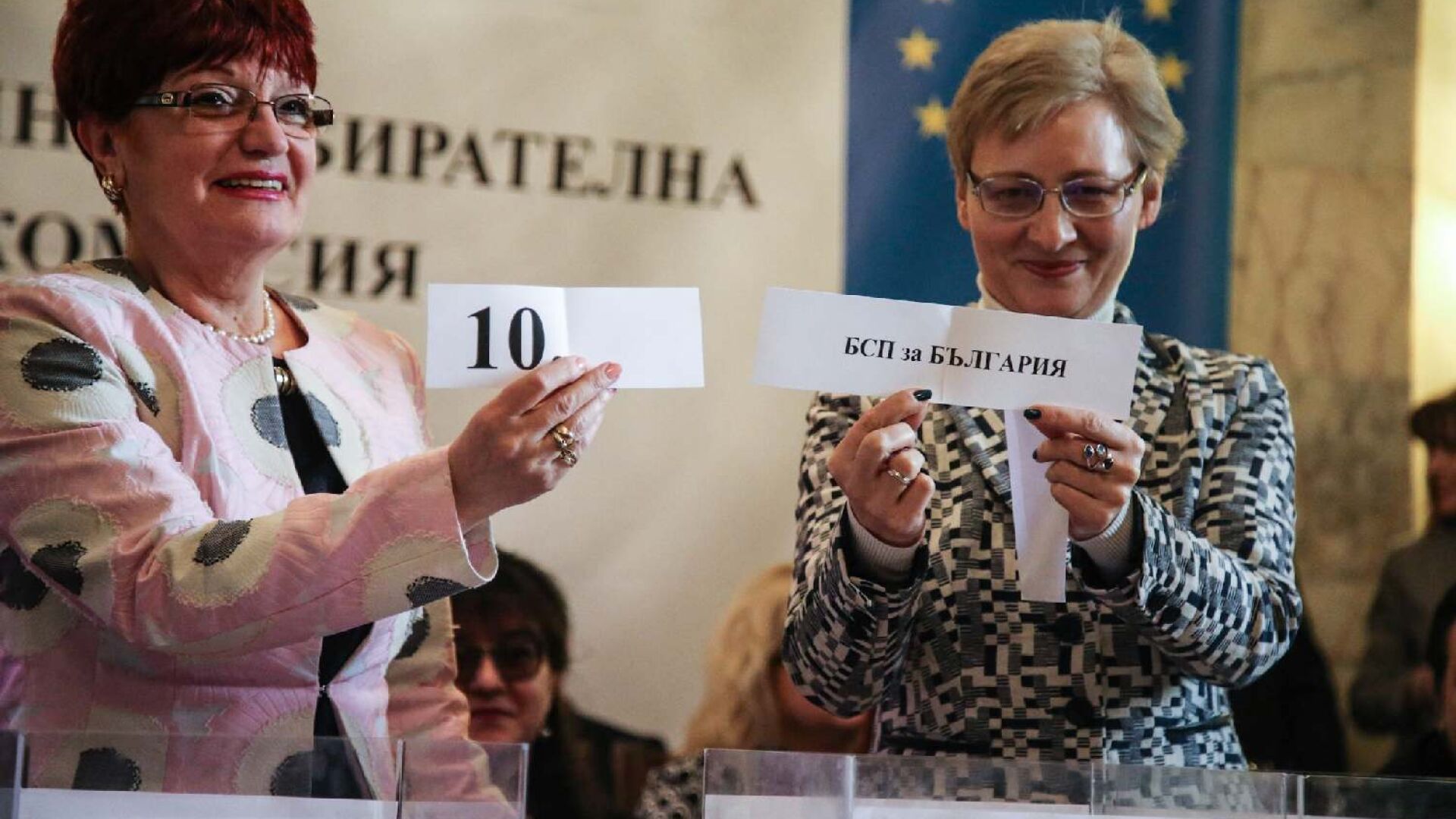 Жребият за номерата на бюлетините: ГЕРБ получи номер 11, БСП – 10 (СНИМКИ)