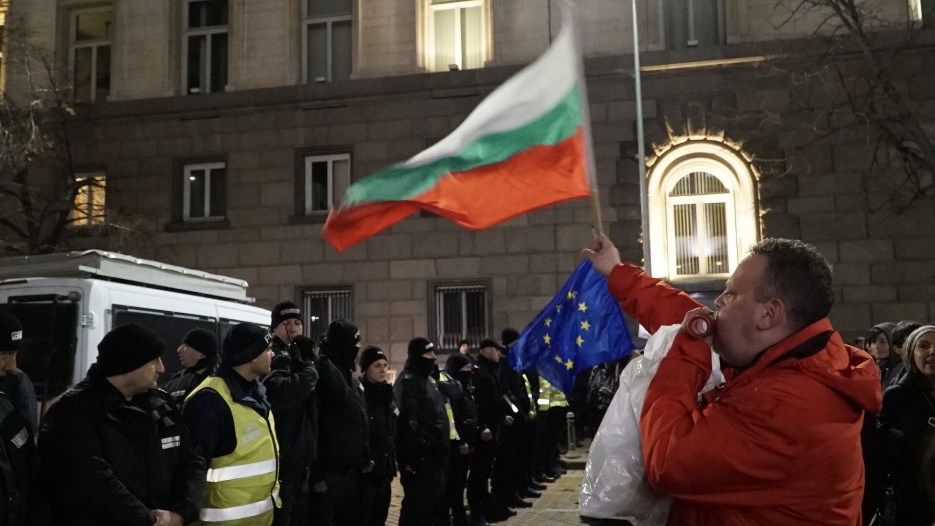 Нов протест „за” Пирин и „против” корупцията в София (СНИМКИ И ВИДЕО)