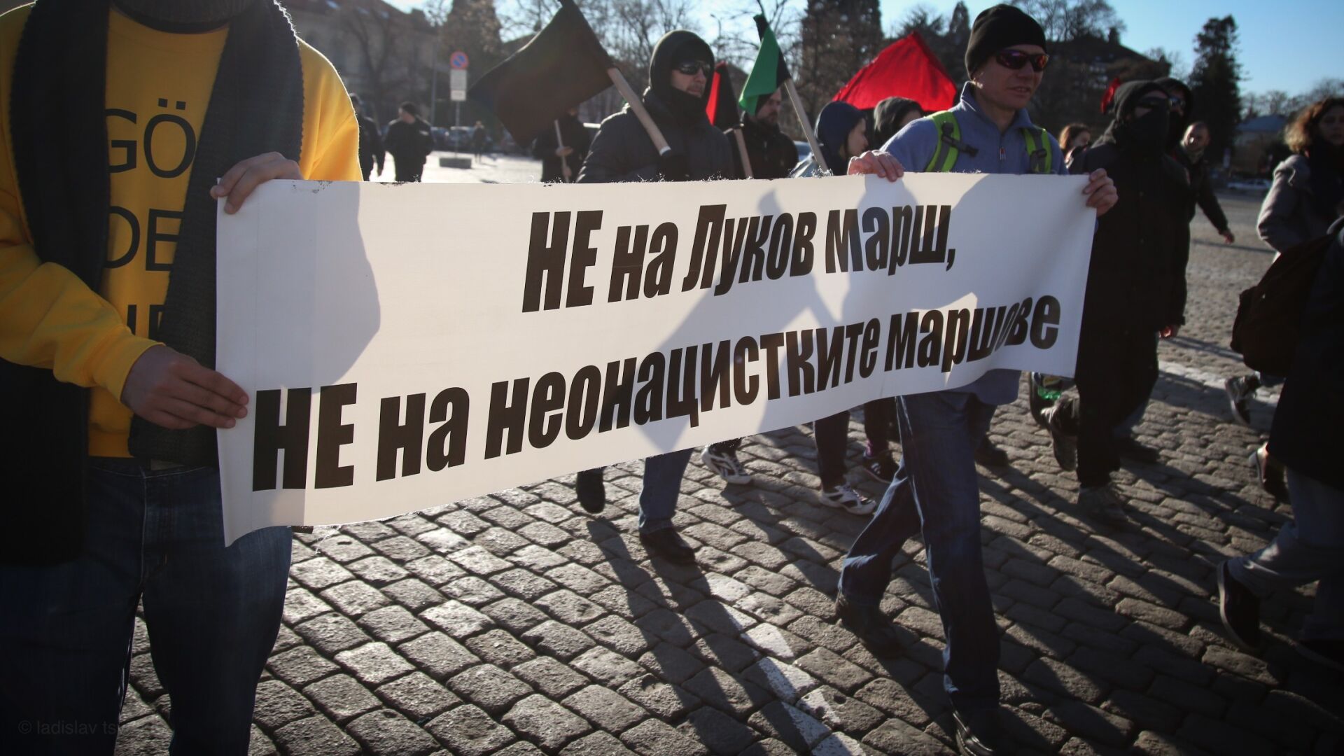 Протест срещу Луковмарш в София (СНИМКИ)