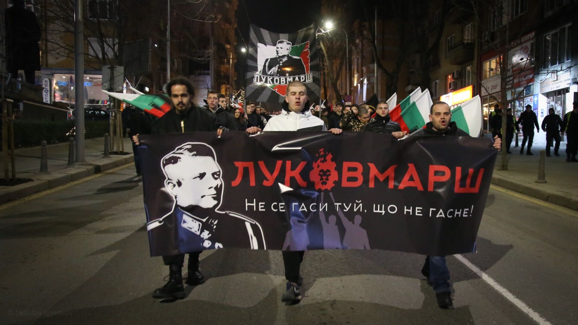 Луковмарш се проведе в София (СНИМКИ)