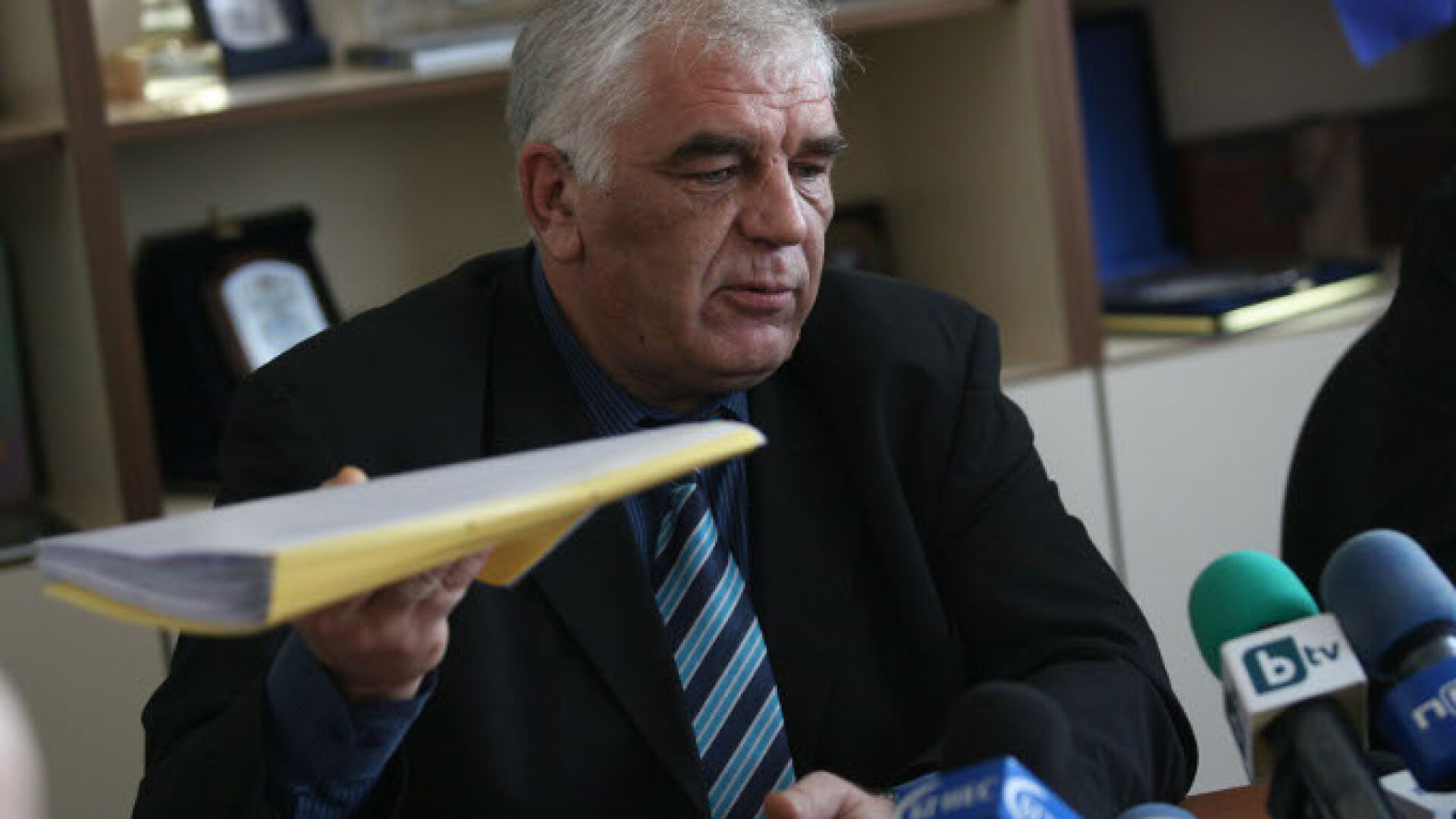 Денят в снимки