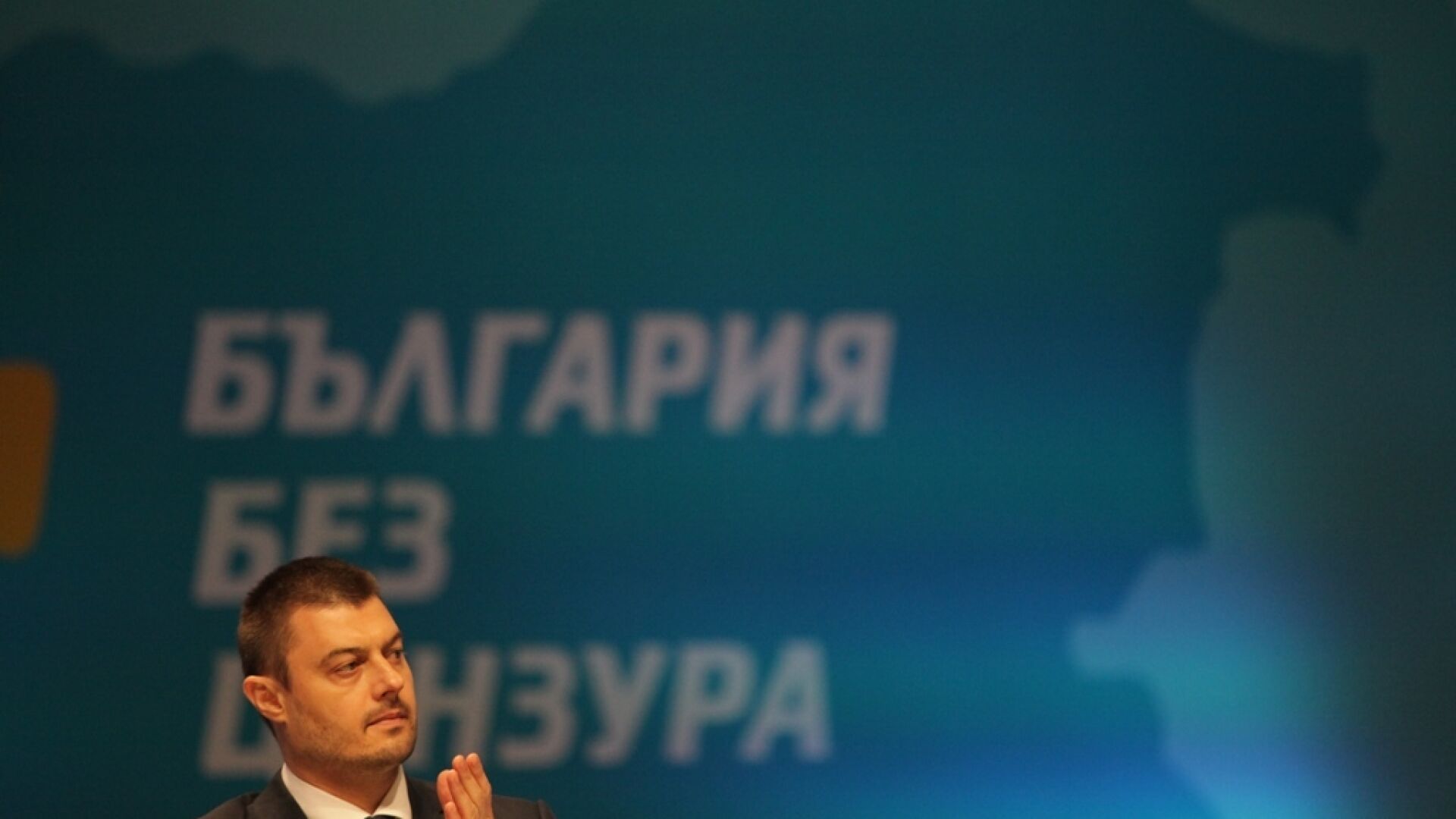 „България без цензура