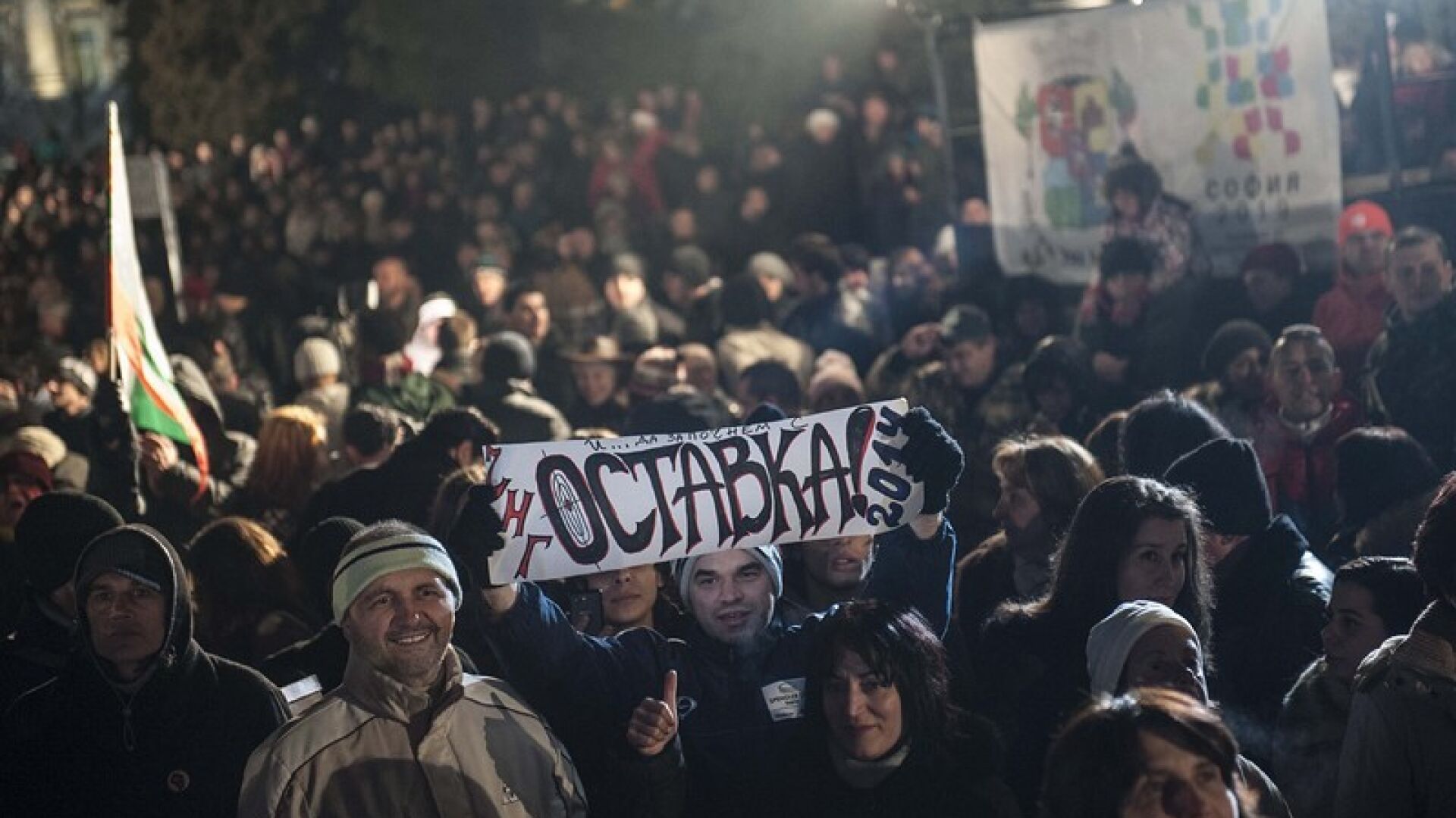 България посрещна 2014 г. без сериозни инциденти