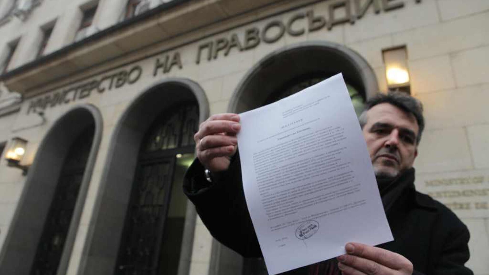 Фоторепортери и оператори отстояват правото си да снимат на публични места