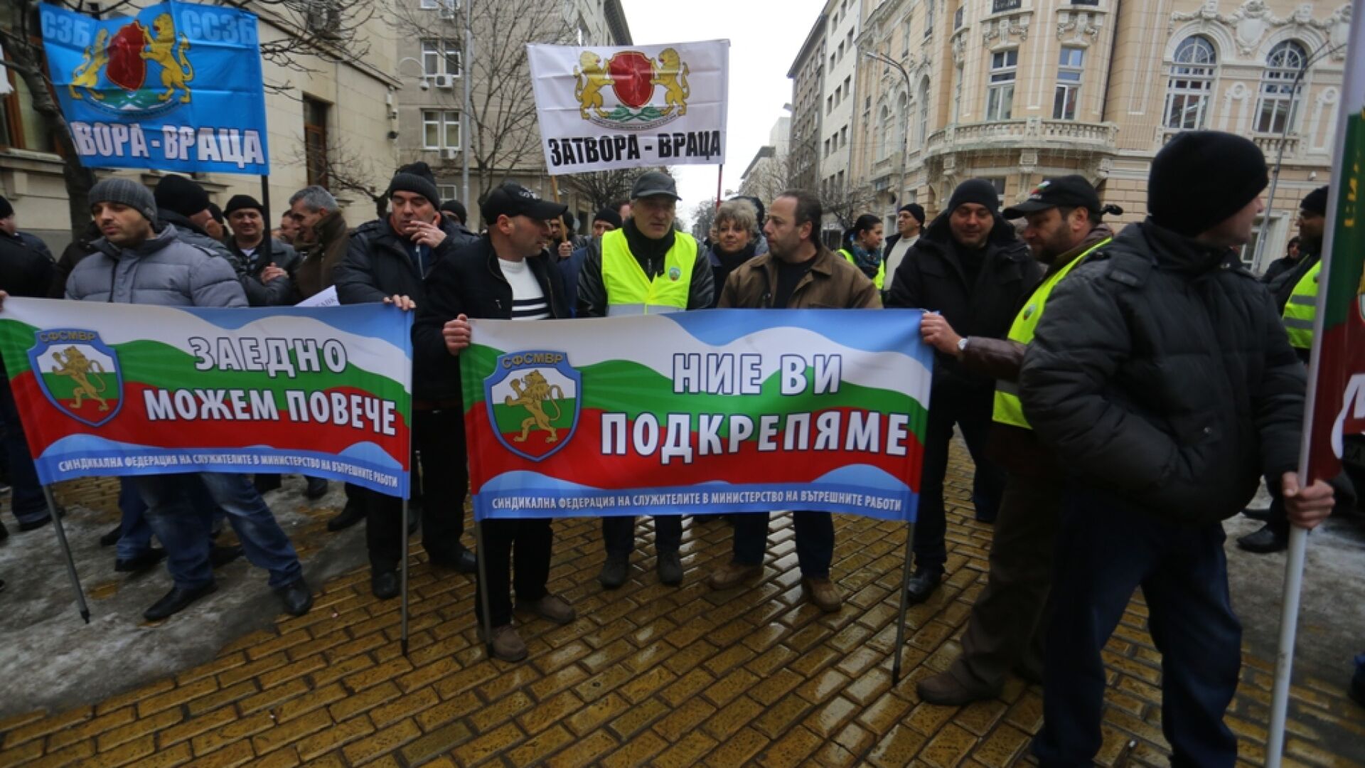 Надзирателите и правосъдното министерство не се разбраха
