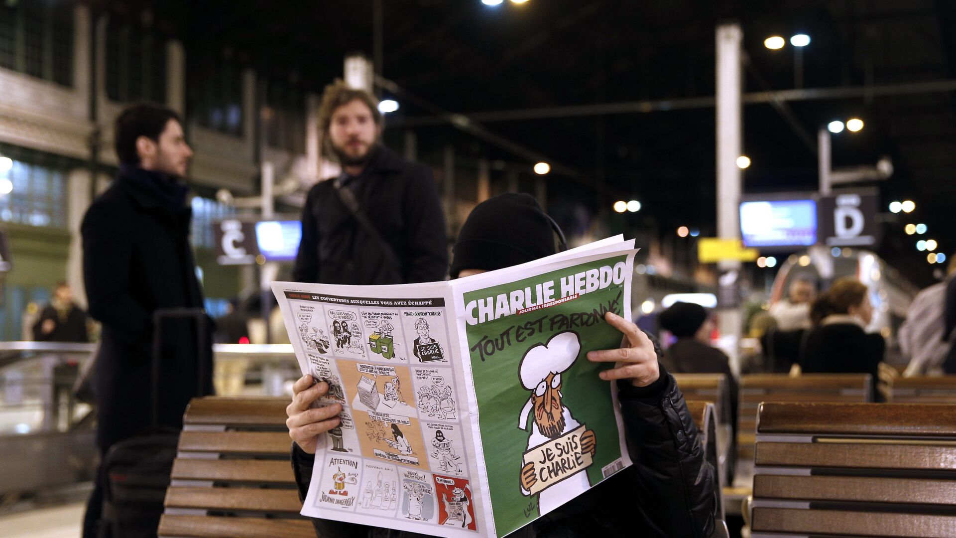Всички четат 