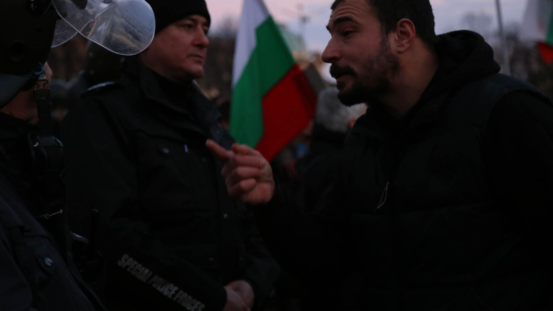 Протест 