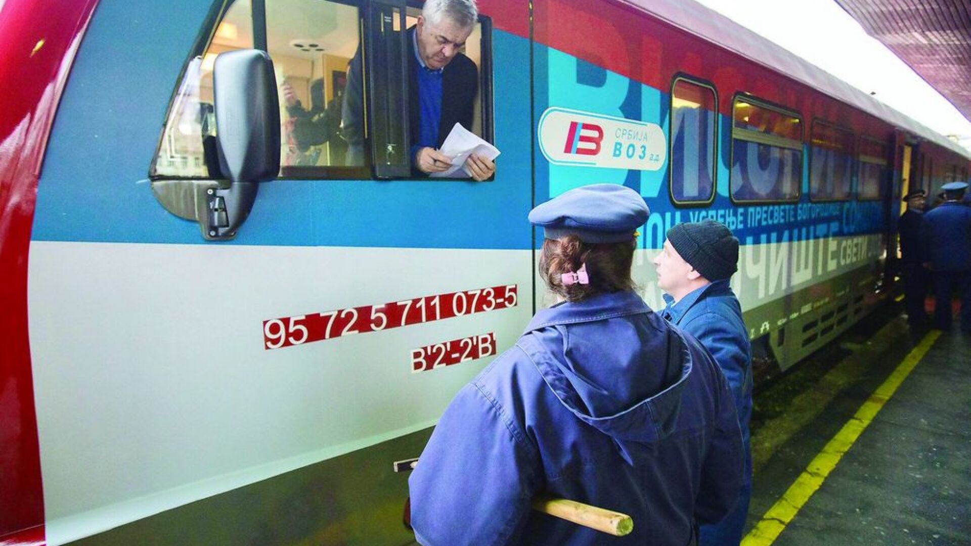 Косово не пусна сръбски пропаганден влак (СНИМКИ и ВИДЕО)