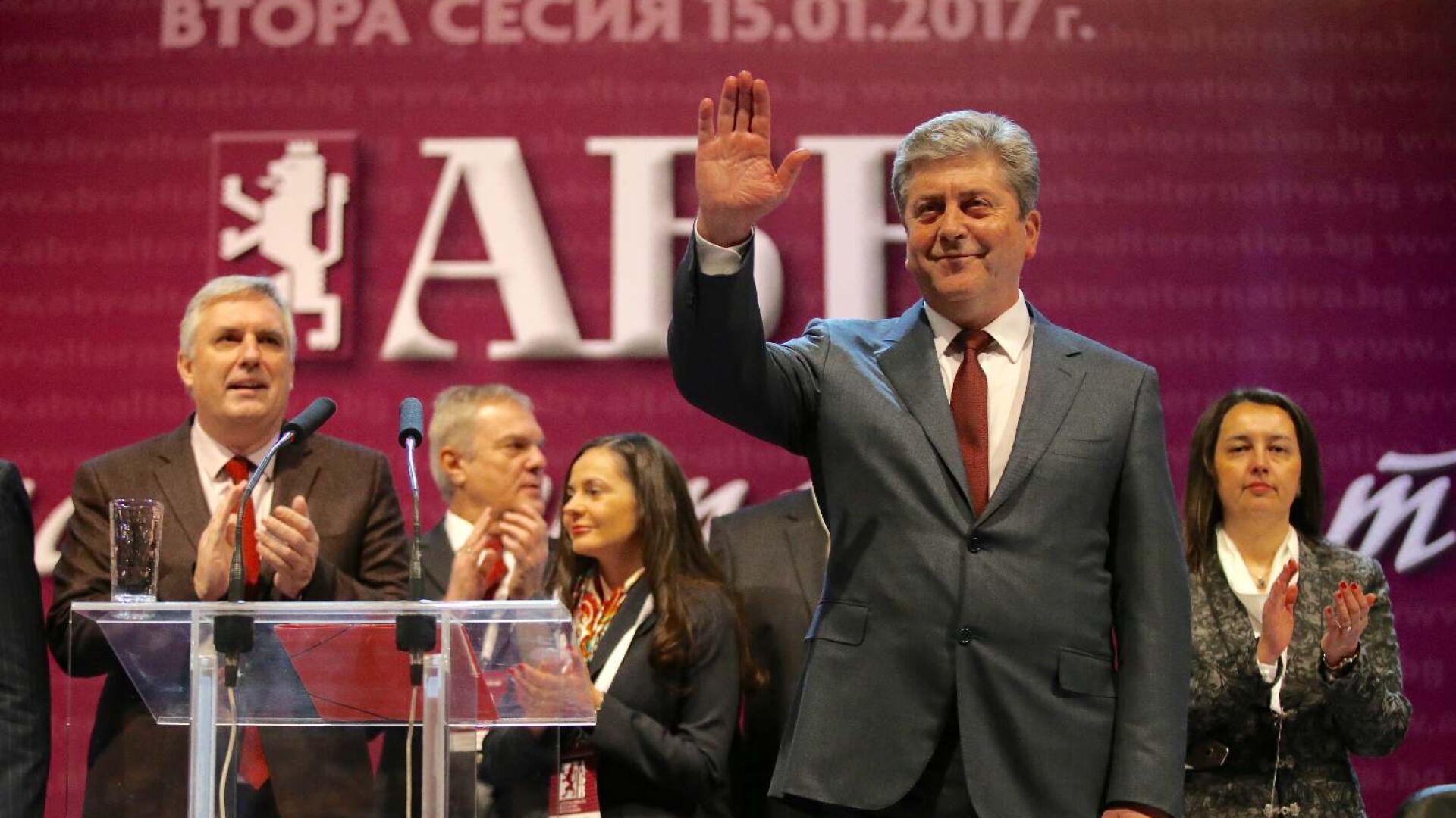 АБВ избира нов лидер (СНИМКИ)