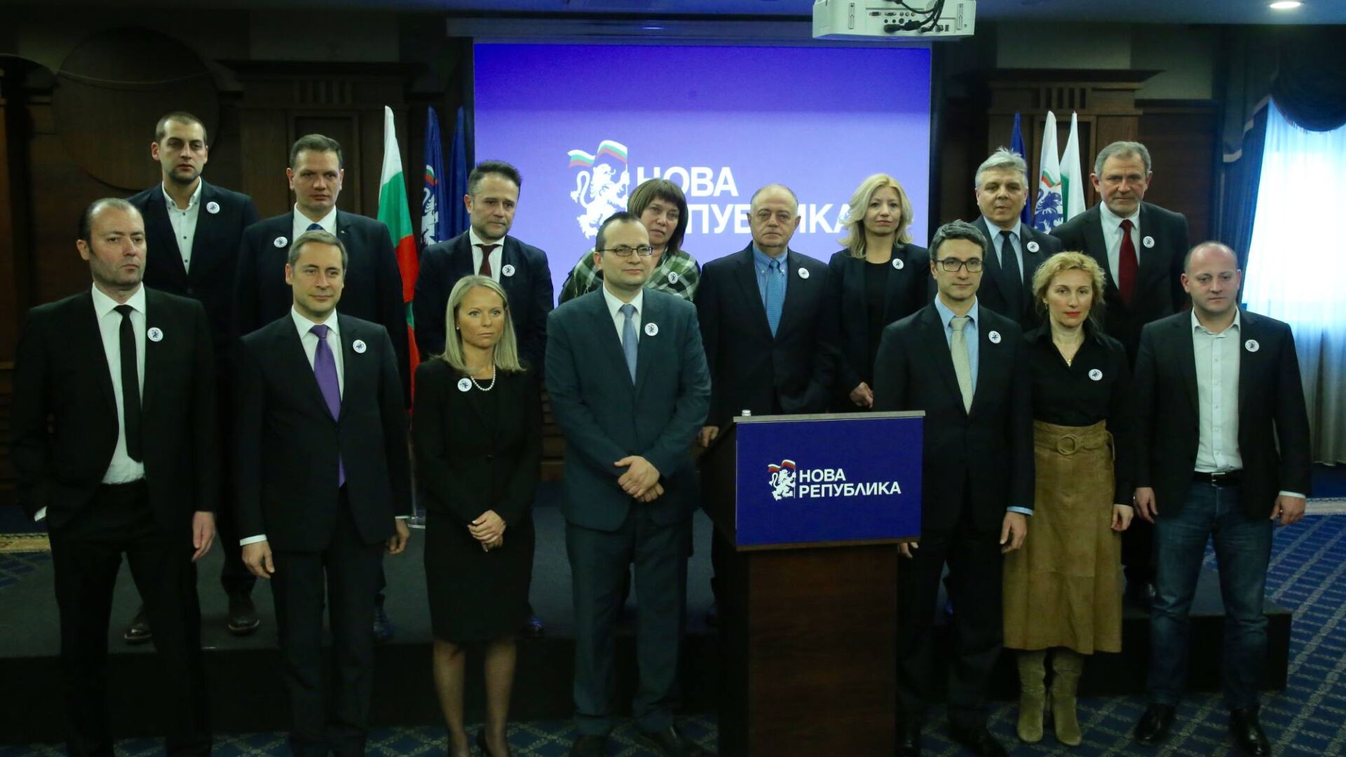 Учредиха „Нова Република” като надпартийно обединение