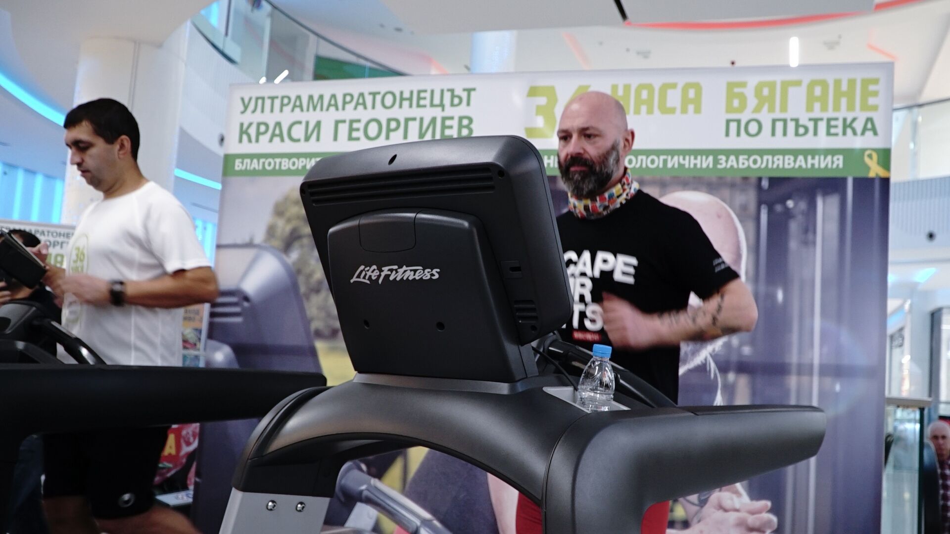 Ултрамаратонец ще бяга 36 часа по пътека с благотворителна цел (СНИМКИ) 