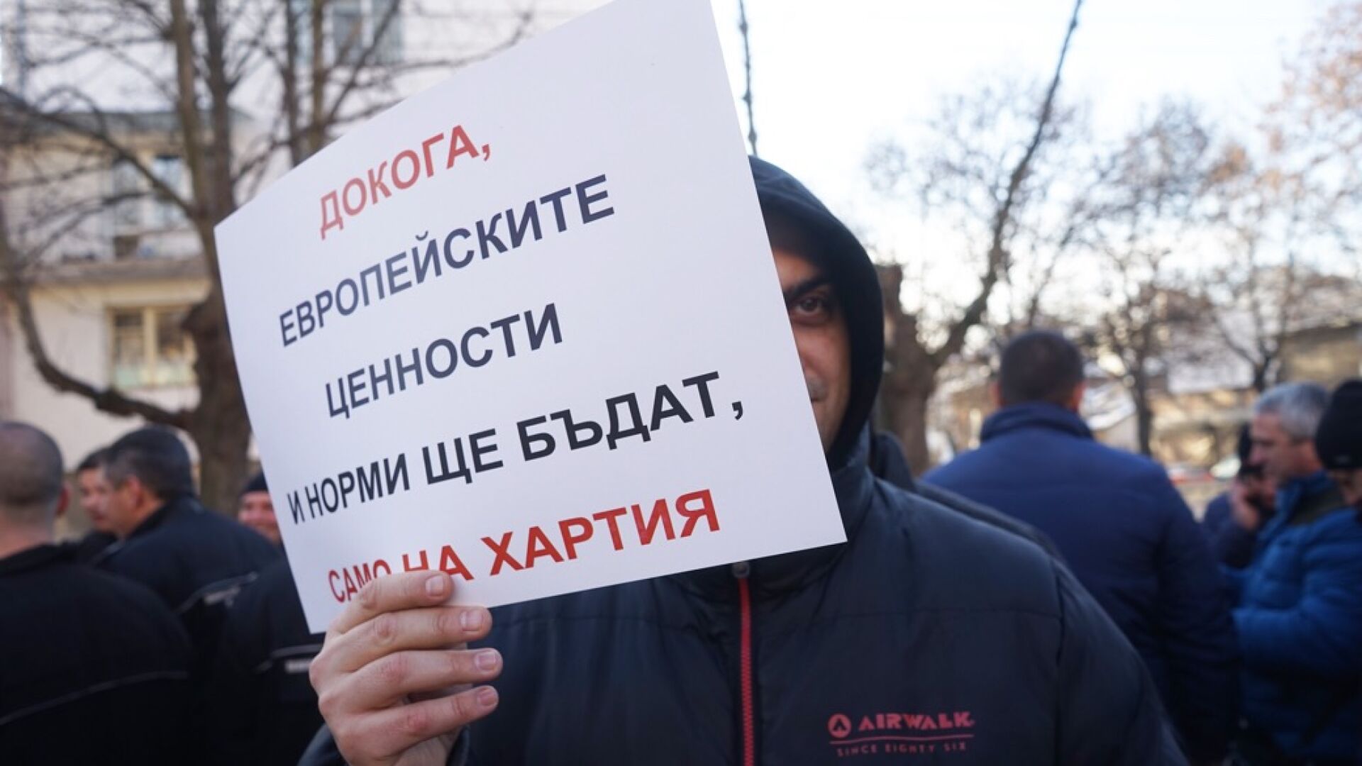 Съдебната охрана – със заплата като на чистачка