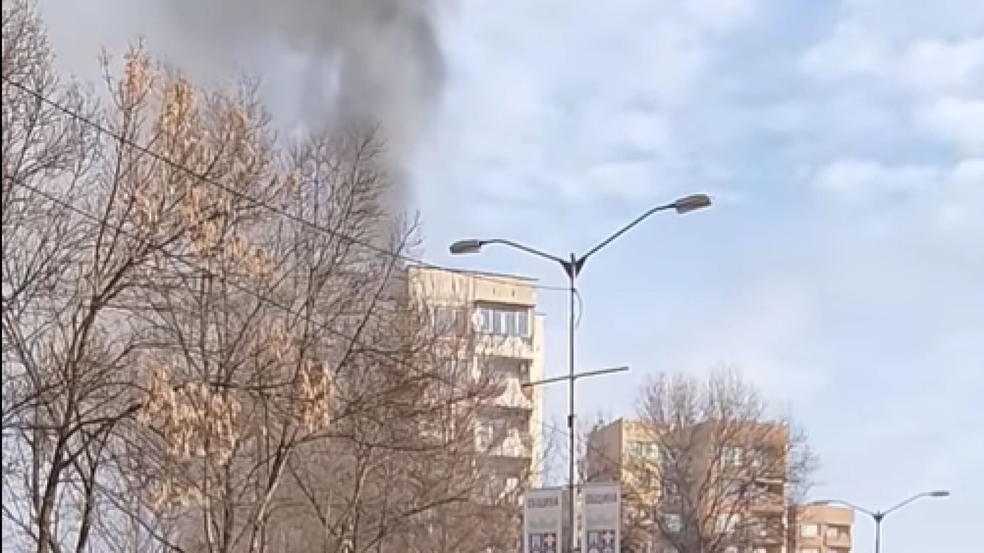 Духалка запали жилищен блок в Кюстендил (ВИДЕО и СНИМКИ)