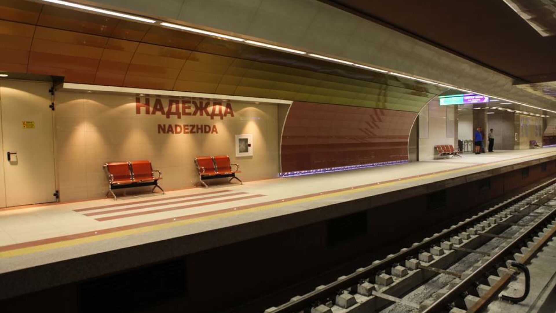 Новата линия на метрото тръгва с промени в градския транспорт
