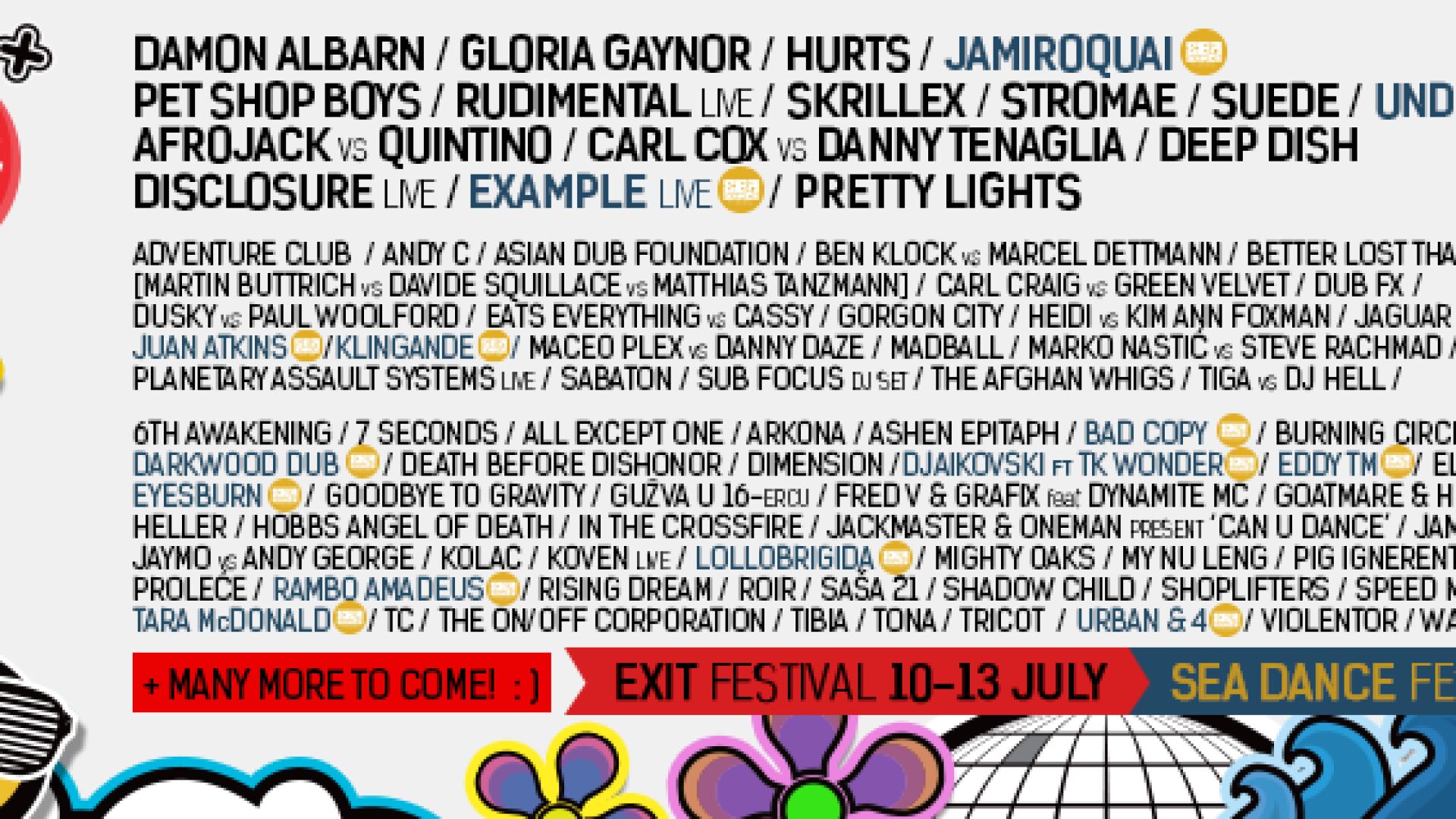 Спечели билет за EXIT и Sea Dance Festival!