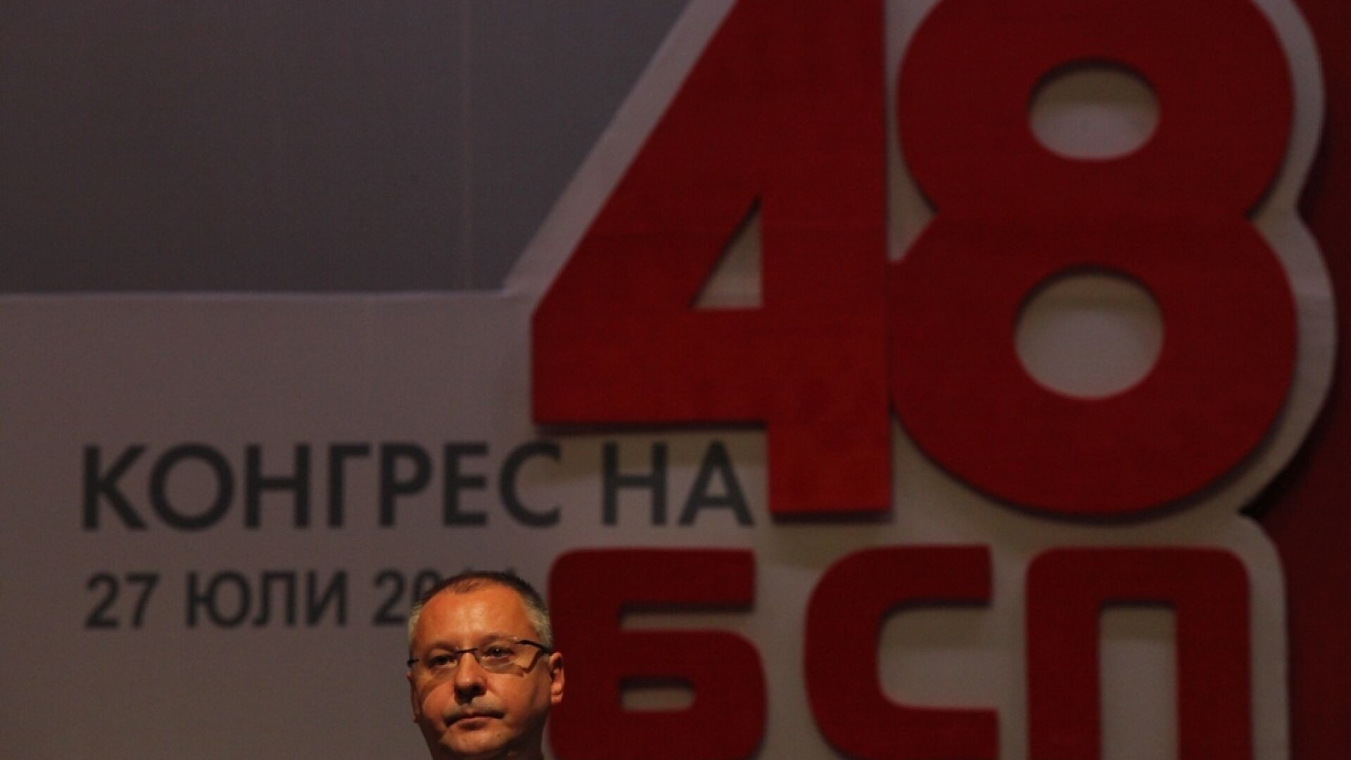 Макар и бивш лидер на БСП, Станишев се вижда като бъдещ на ПЕС