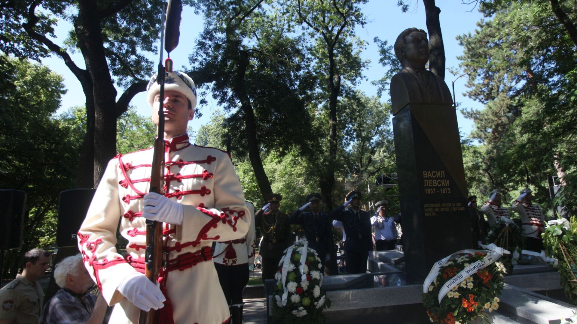 Румен Радев за Левски: Той е месията на националната ни революция (СНИМКИ)