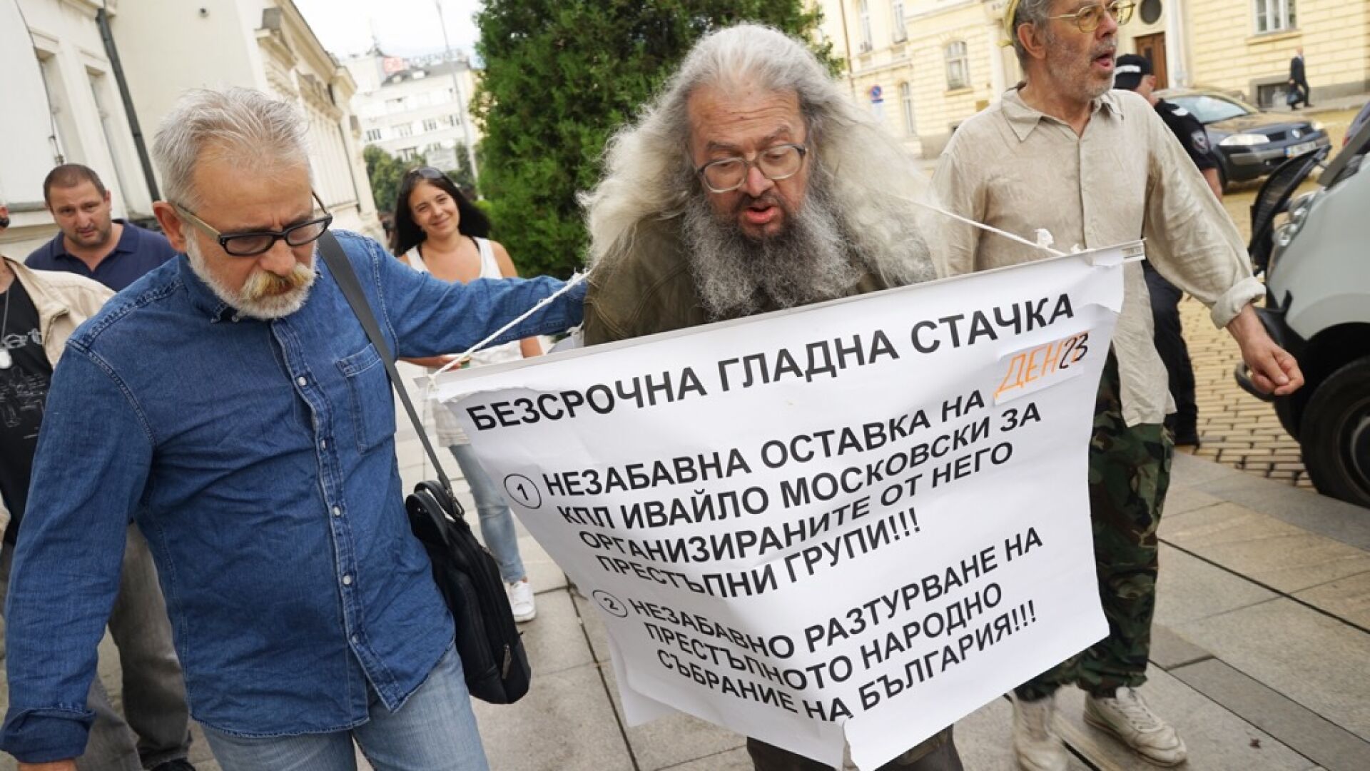 Блокада и напрежение пред парламента заради протест на Николай Колев – Босия