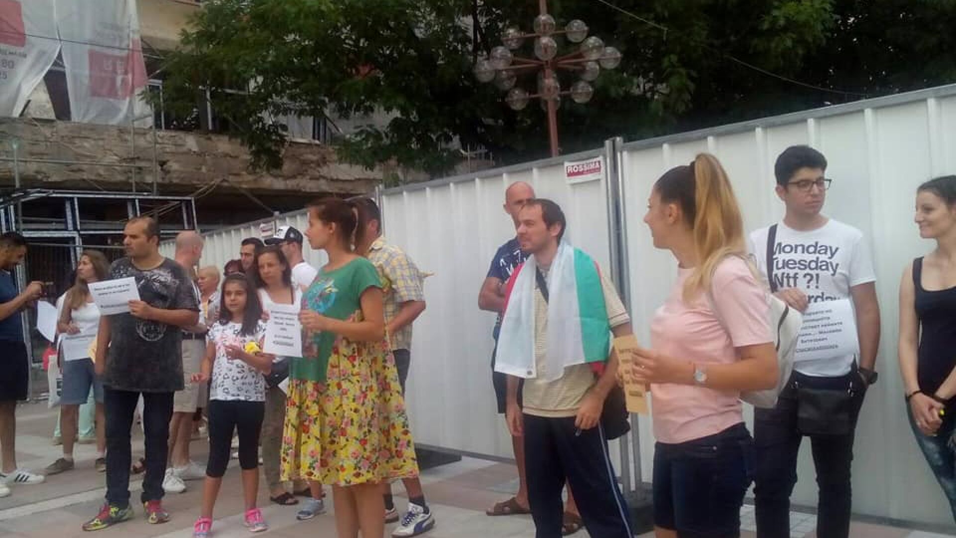 Протест в Благоевград за запазване на Скаптопара (СНИМКИ)
