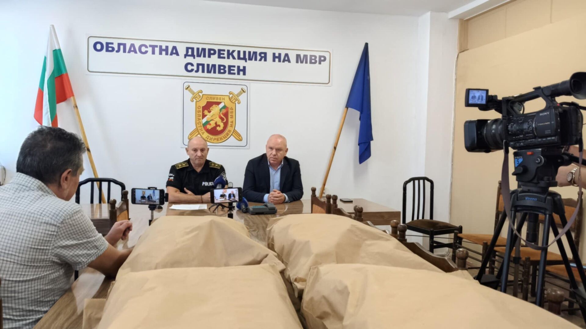 Разбиха наркодепо с канабис за 1,2 млн. лева край Сливен