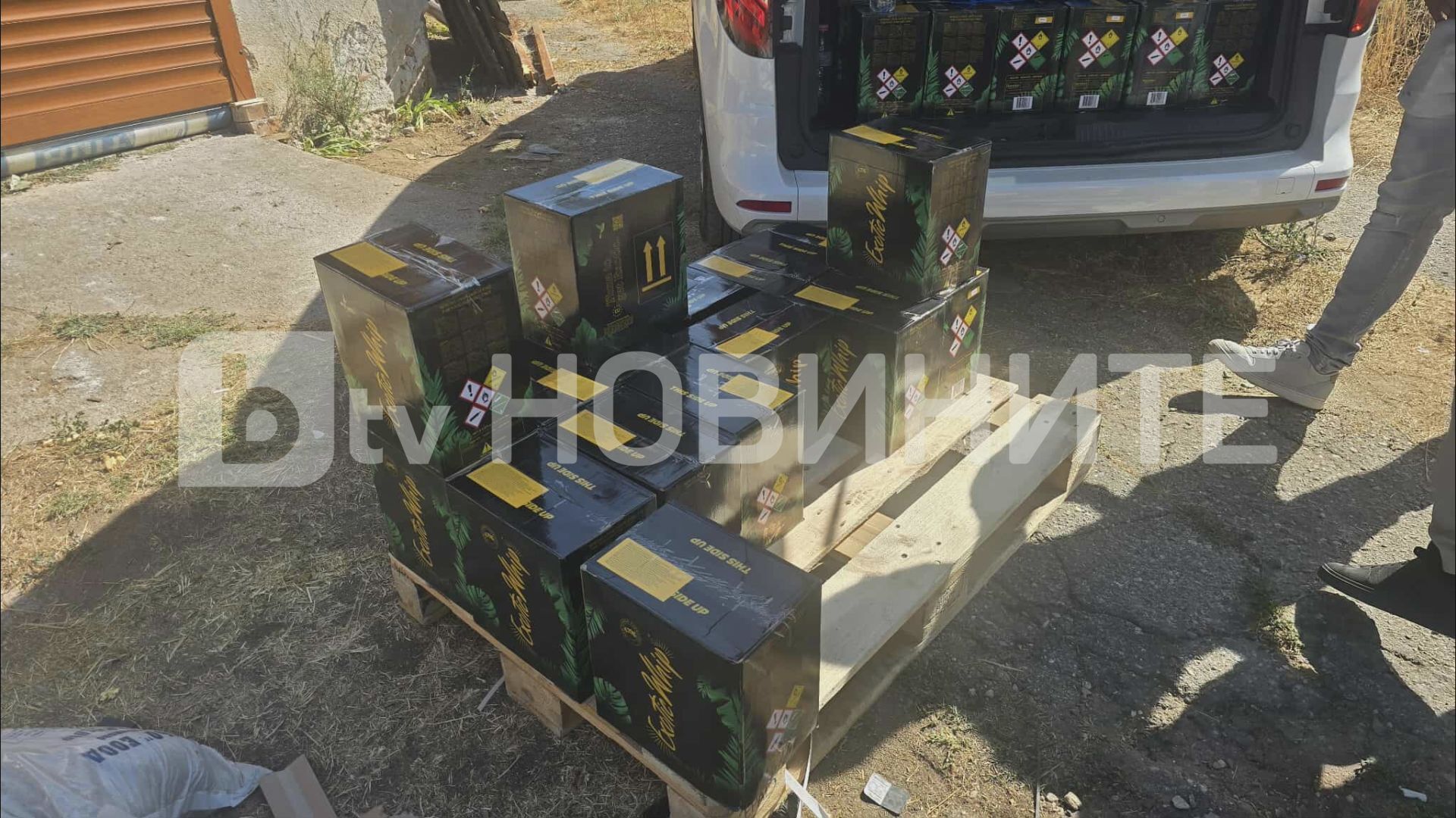 ГДБОП задържа един тон райски газ, изпратен до човек по куриер (СНИМКИ)