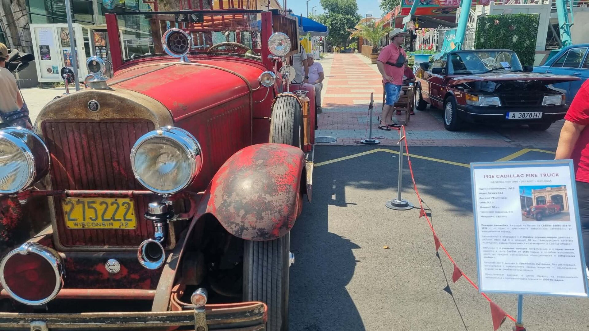 Автомобилни легенди превзеха Поморие: Уникален Cadillac от 1926 г. сред звездите на ретро изложение