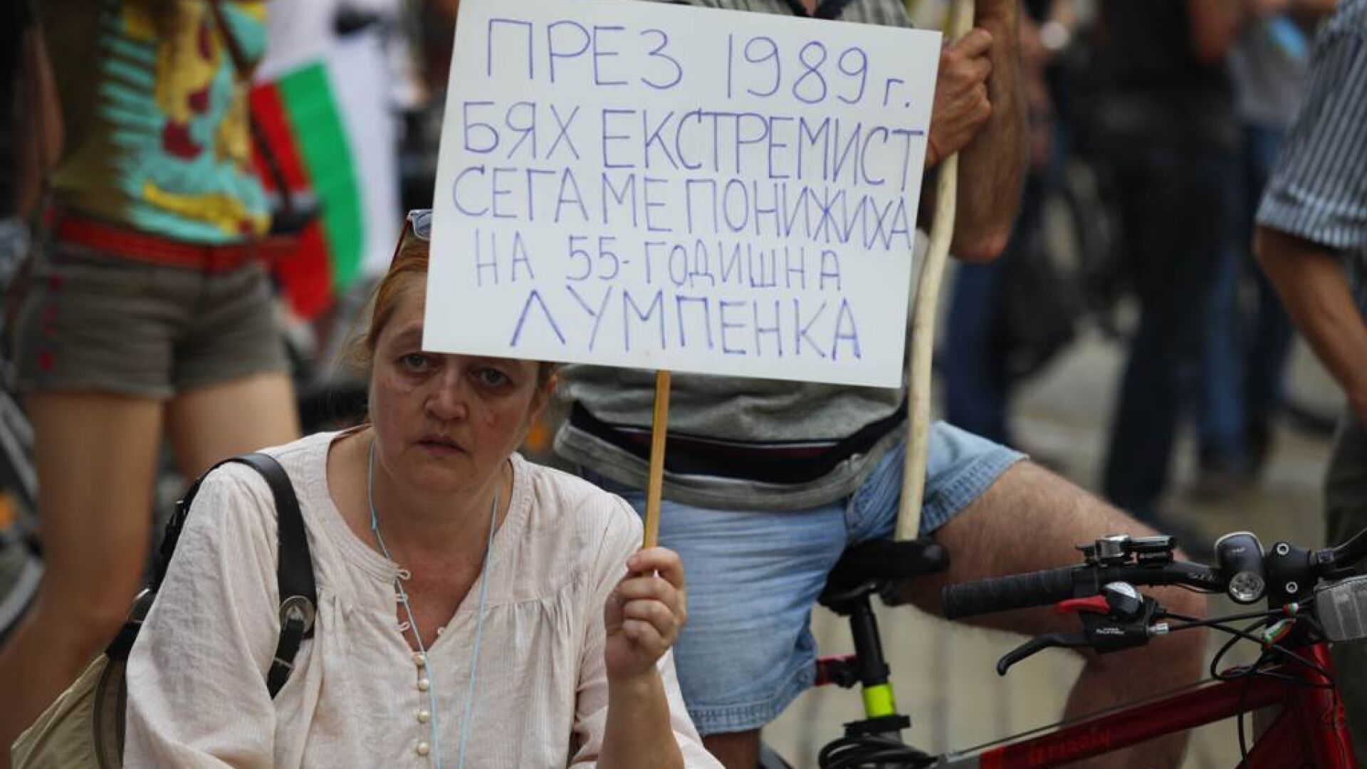 8-и ден #ДАНСwithme