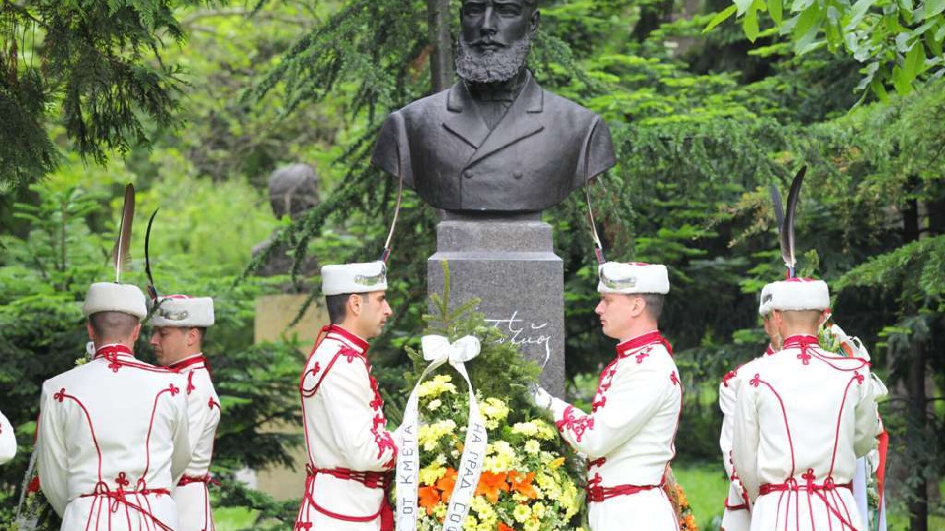 Почит за Ботев и загиналите за свободата на България