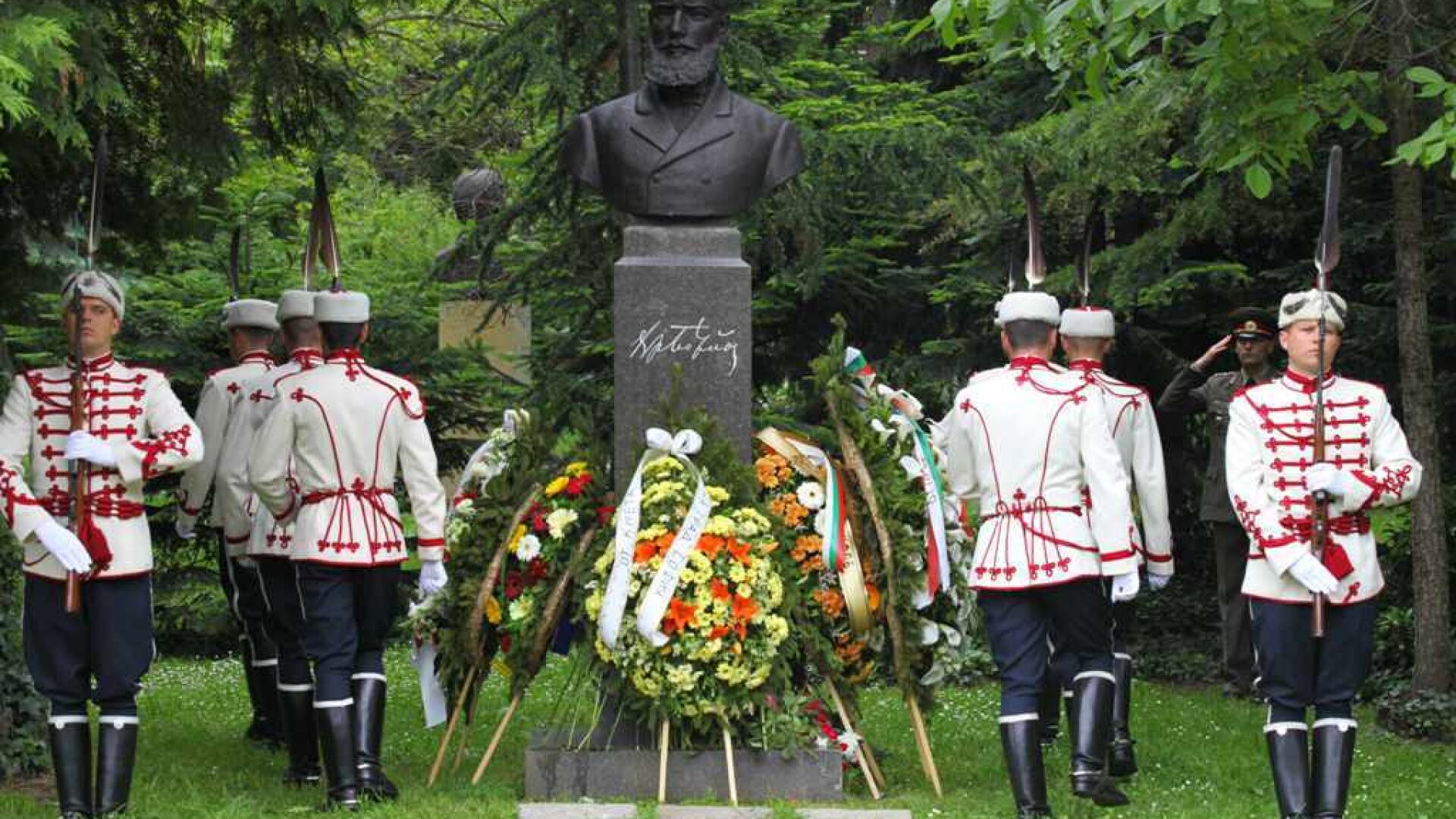Почит за Ботев и загиналите за свободата на България