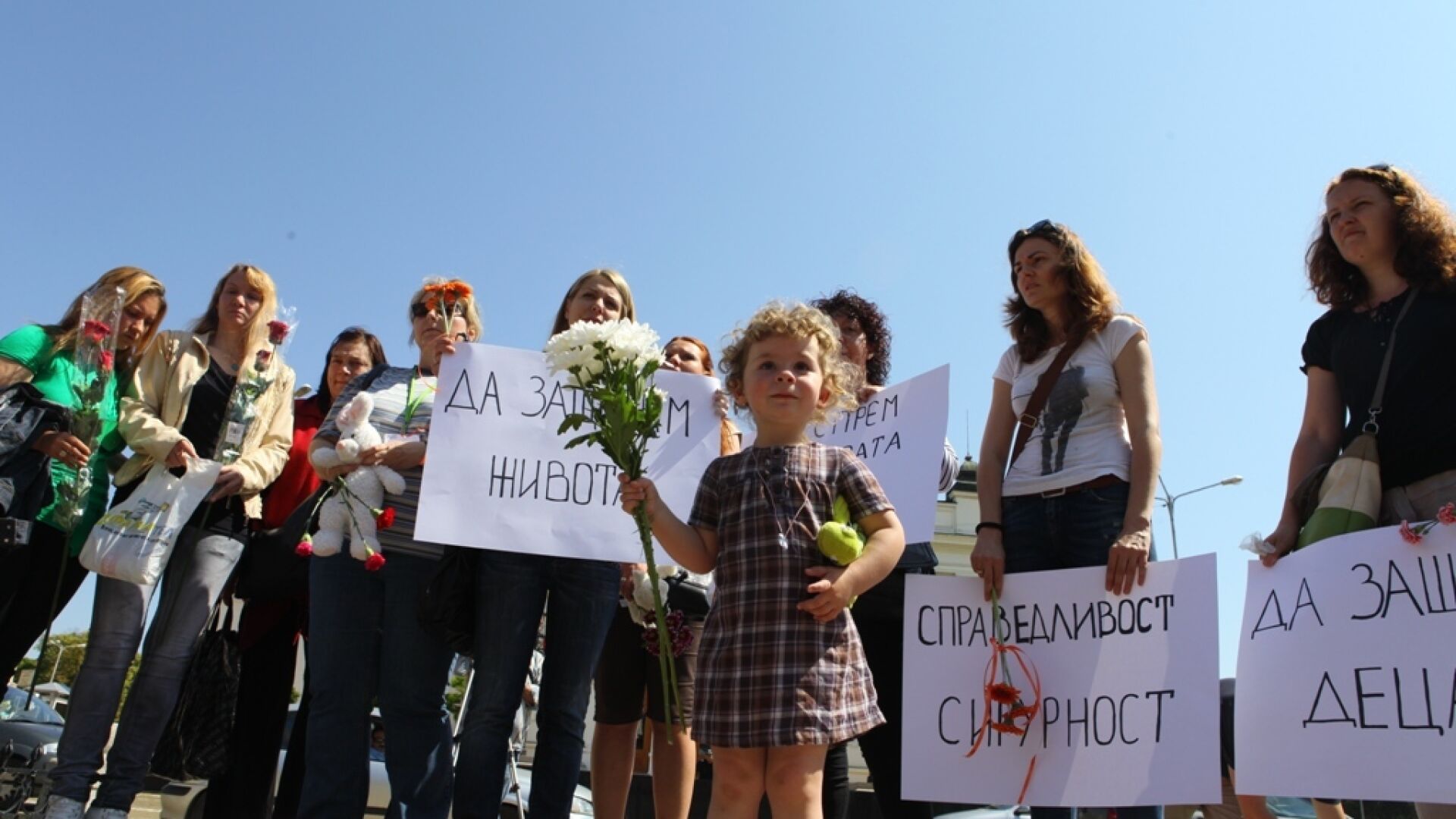 Хиляди майки на протест срещу убийствата на пътя в памет на Паоло (ОБНОВЕНА)