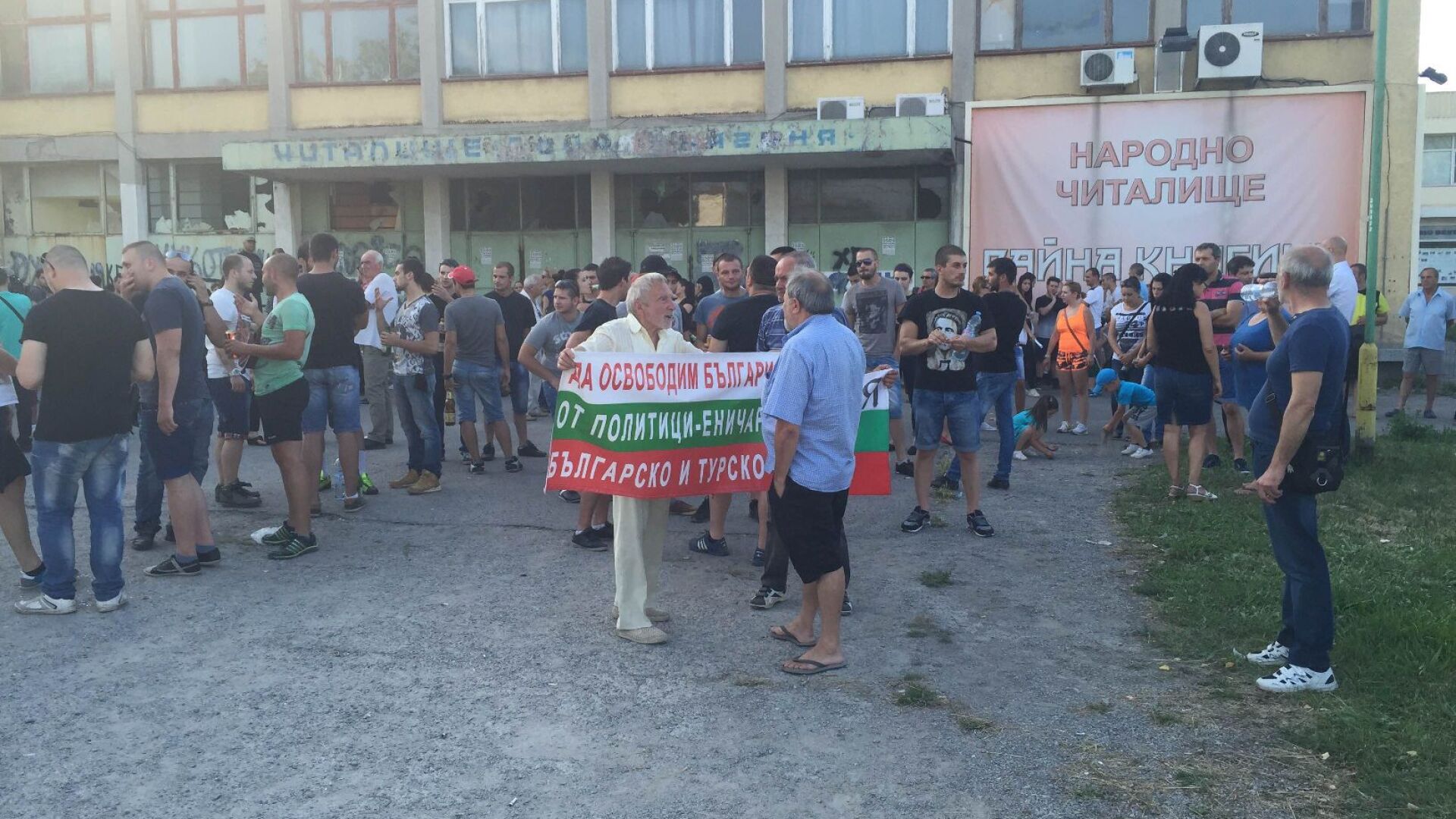 В 