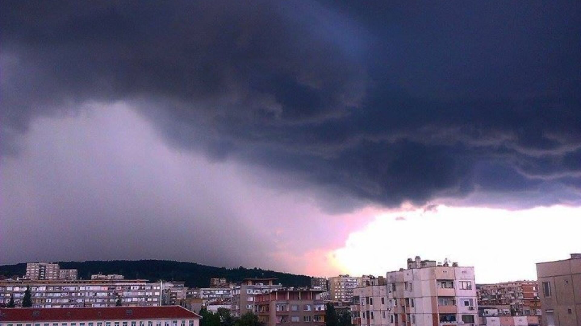 Порой в Стара Загора (ВИДЕО)
