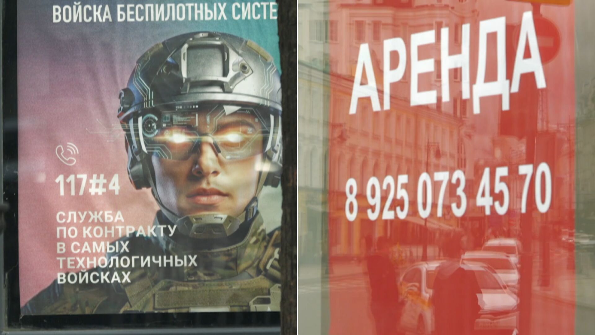 „Такава криза не е имало“: Стотици хиляди бизнеси из цяла Русия фалират. Огромни данъци за войната задушават предприемачите