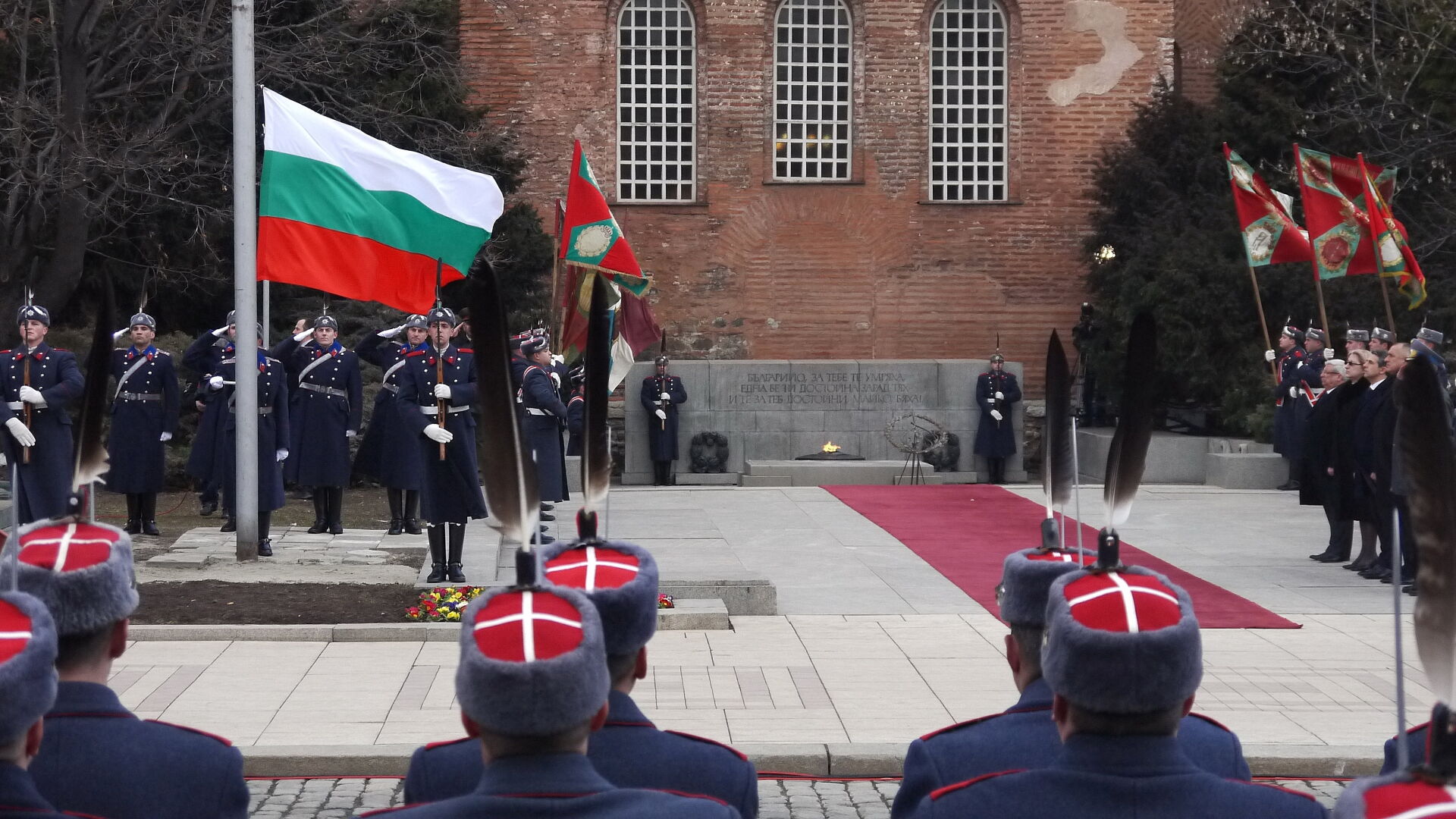 3-ти март е - знамето горе, високо...