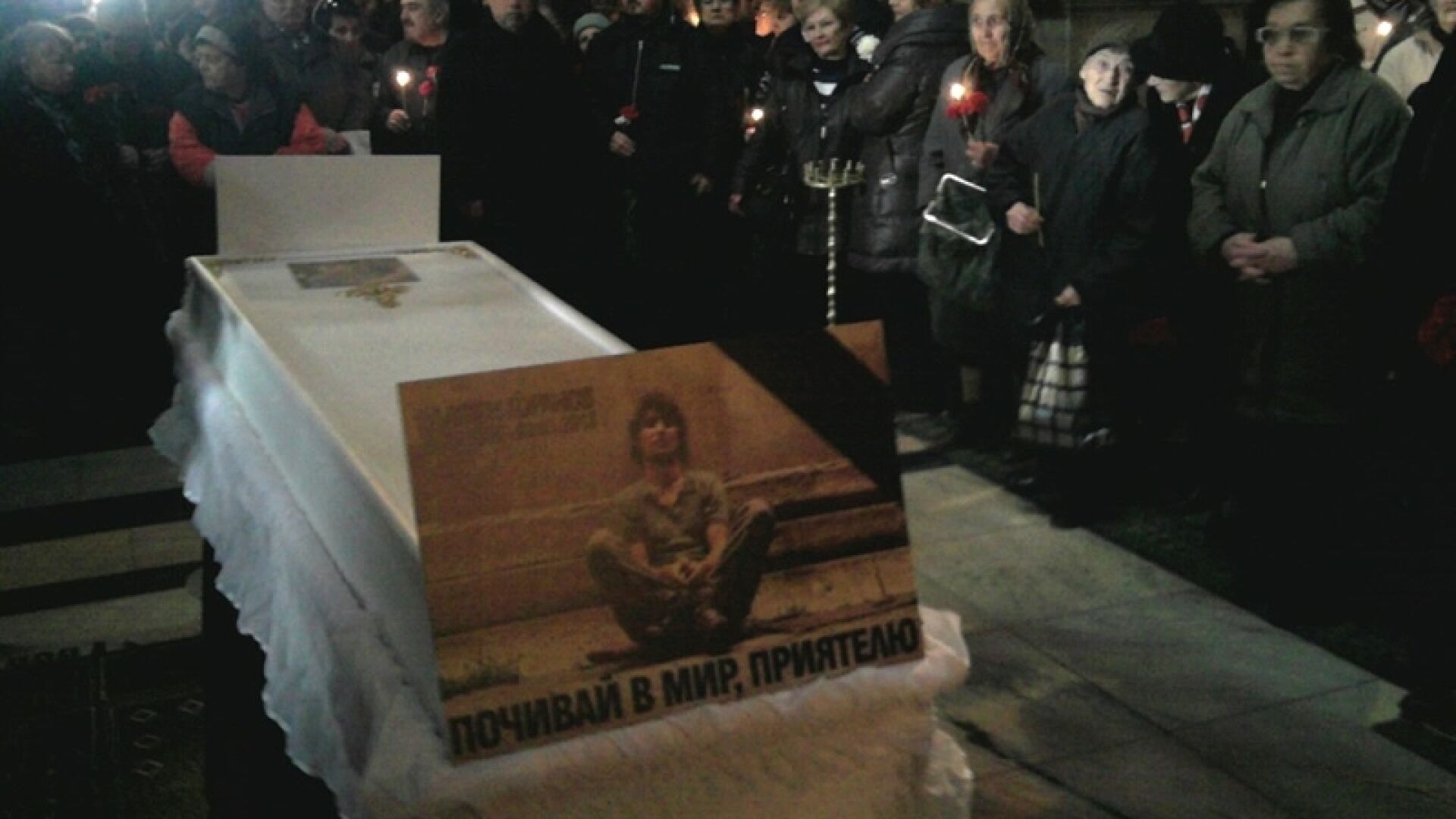 Ден на траур в памет на Пламен от Варна