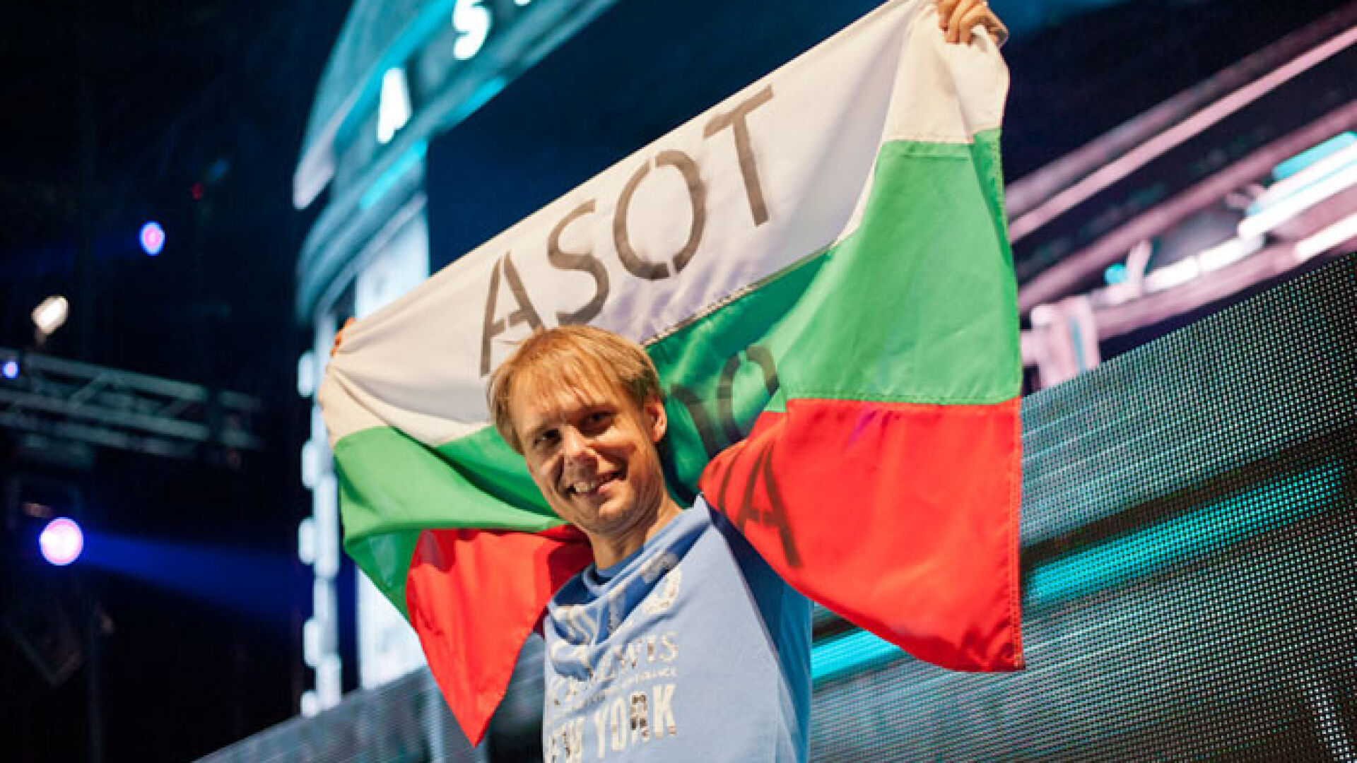София - музикалната столица на Европа за една нощ... благодарение на Armin Van Buuren