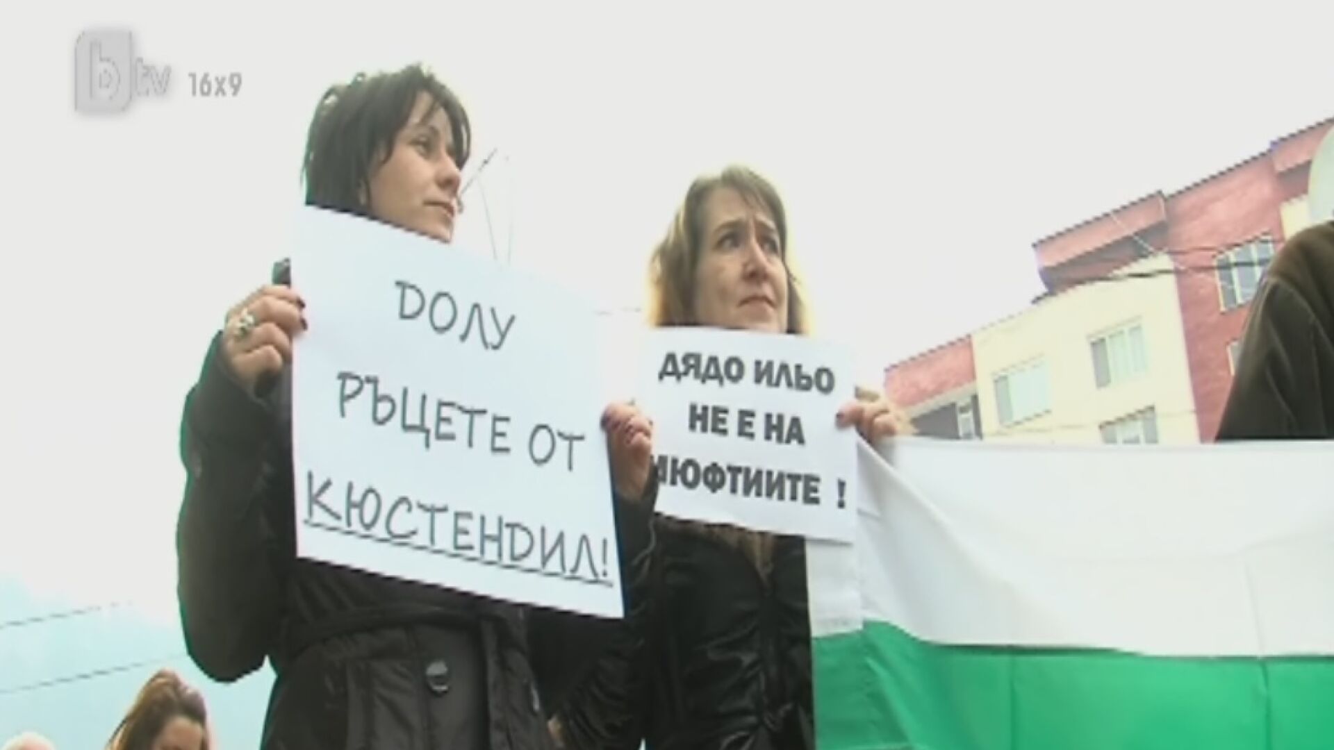 Кюстендил се опълчи на претенциите на мюфтийството над паметника на Ильо Войвода