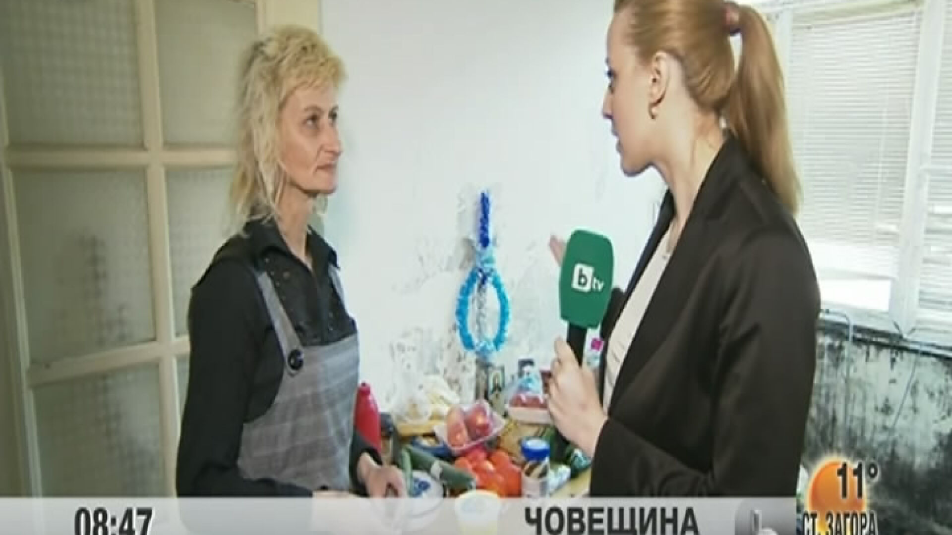 Социалните от Ямбол отрекоха думи на Антоанета - че са й искали детето