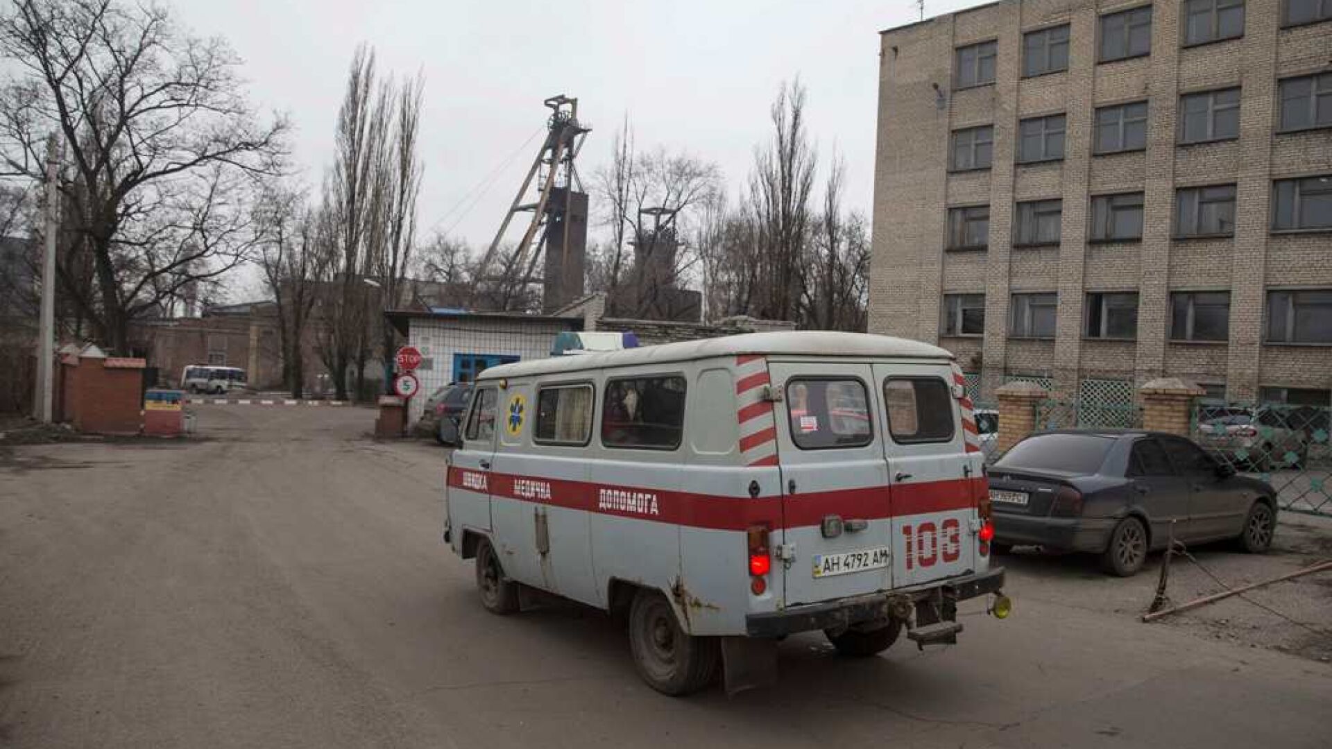 Експлозия в мина 