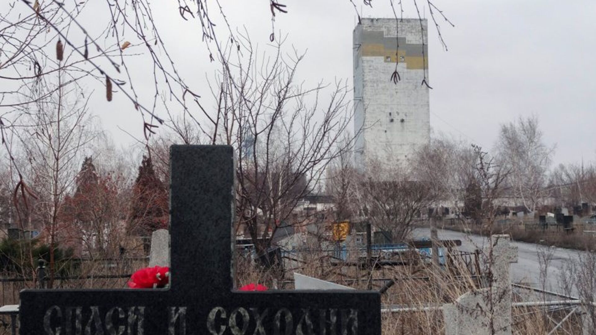 Украйна скърби за загиналите миньори в Донецк