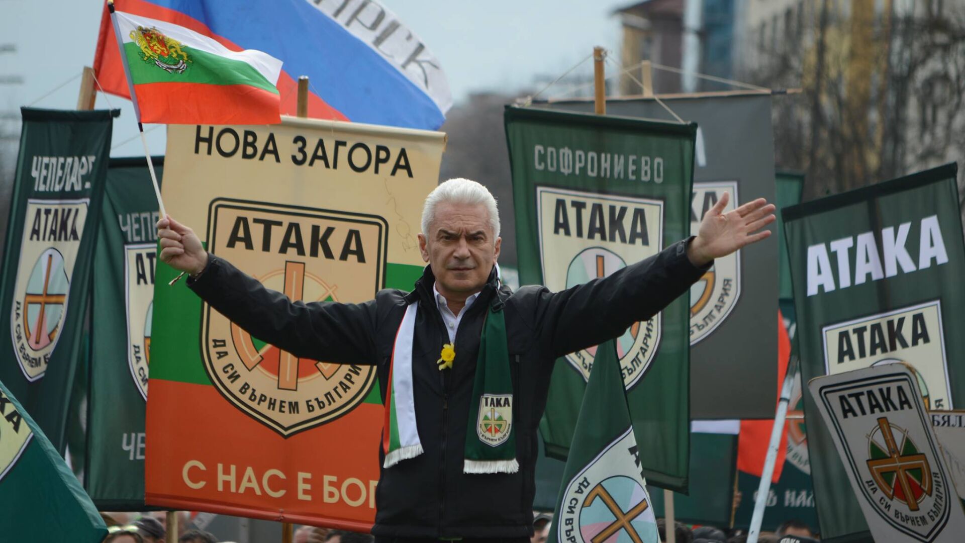 Симпатизанти на ПП 